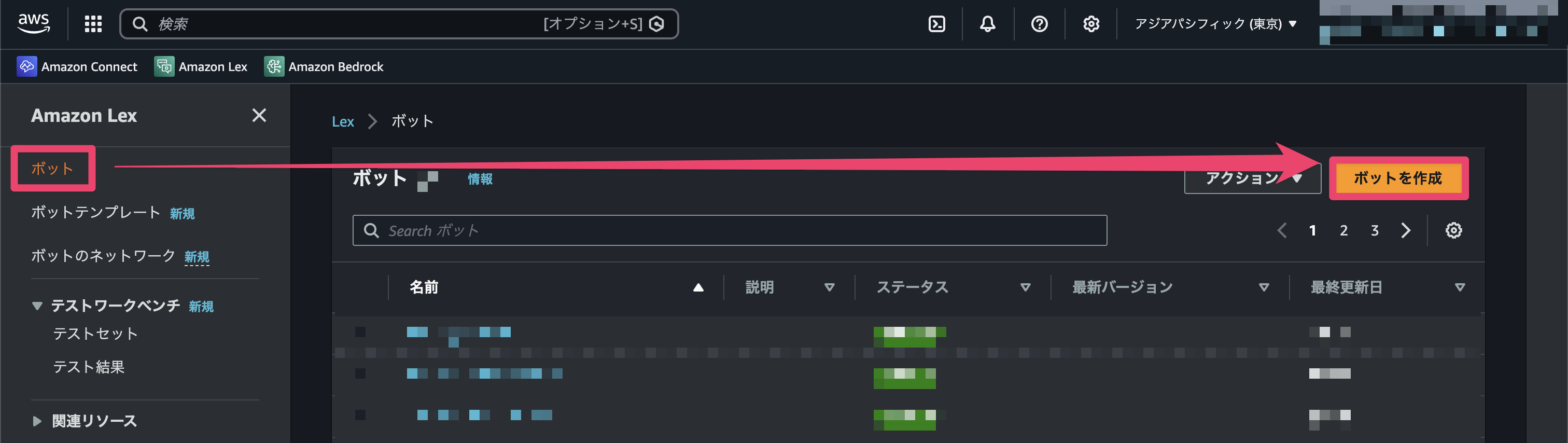 CleanShot 2026-01-13 at 17.37.59@2x.png