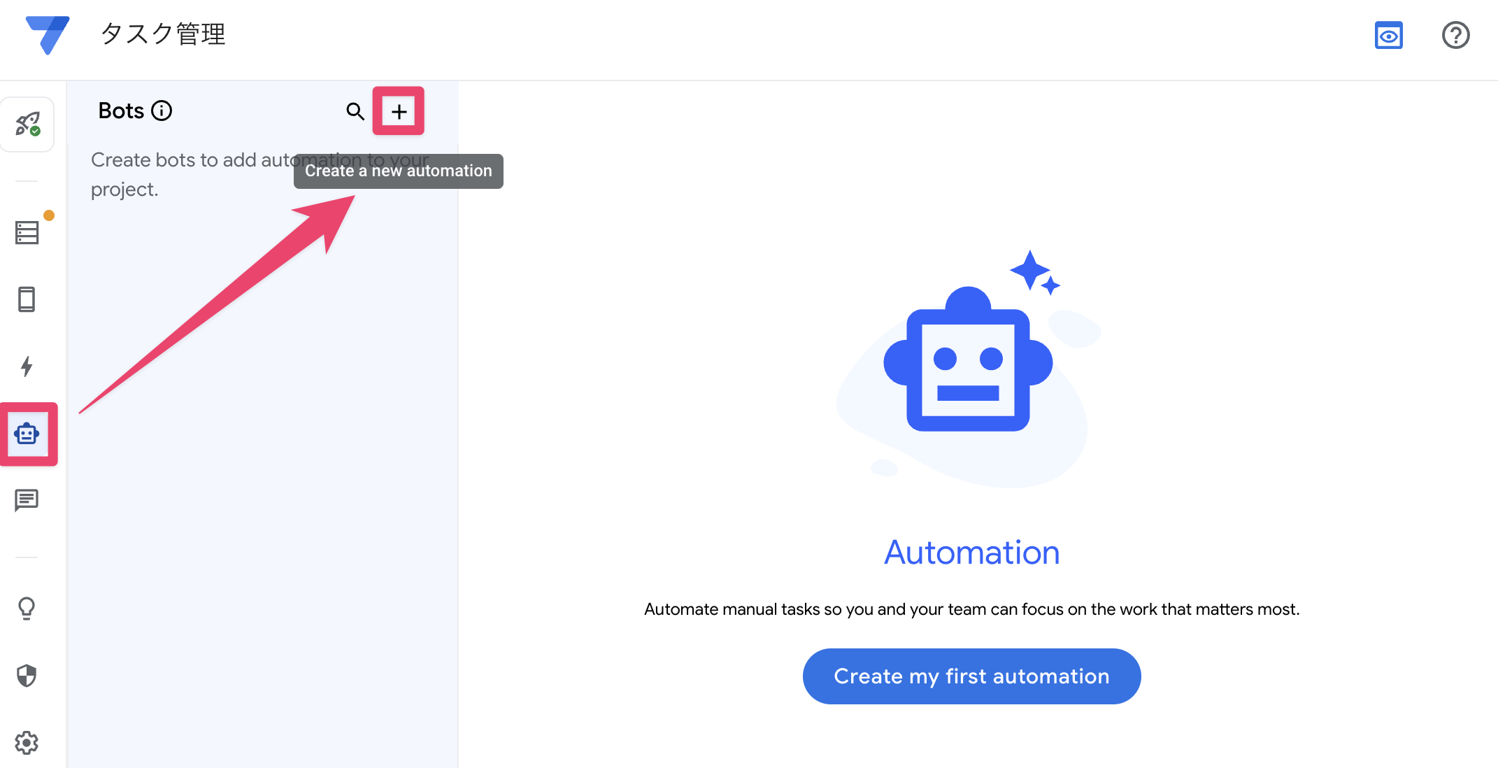 CleanShot 2026-01-13 at 14.43.19@2x.png