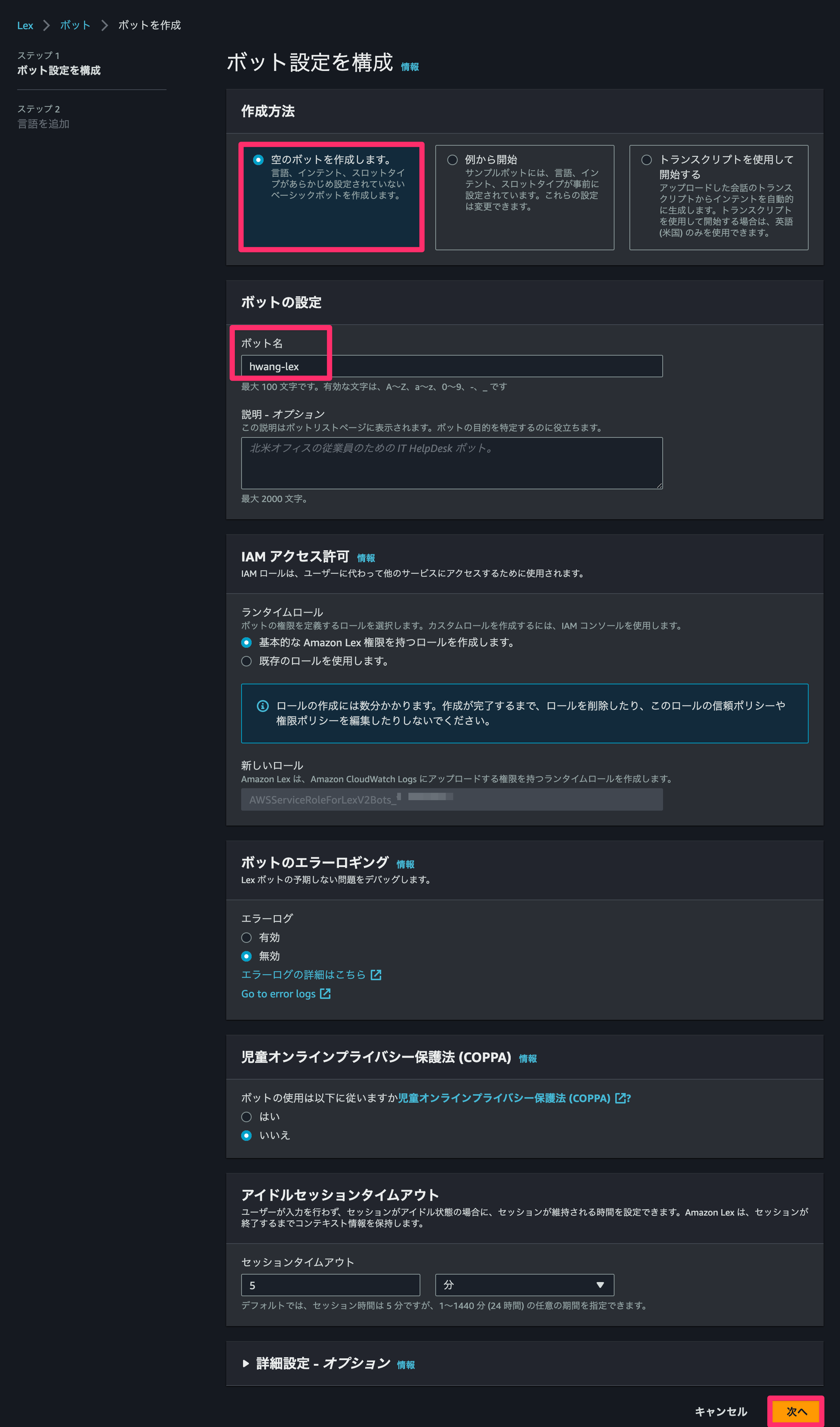 CleanShot 2026-01-13 at 17.39.39@2x.png