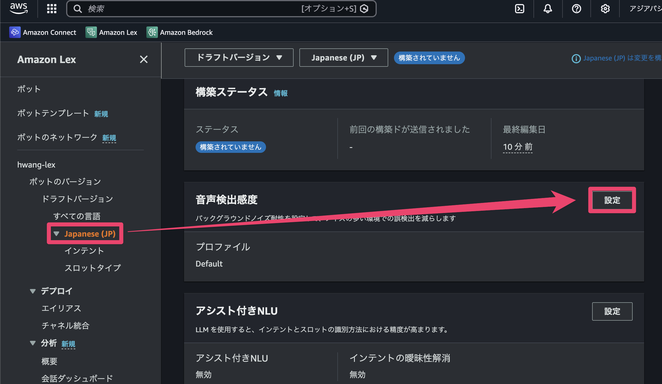 CleanShot 2026-01-13 at 17.56.14@2x.png