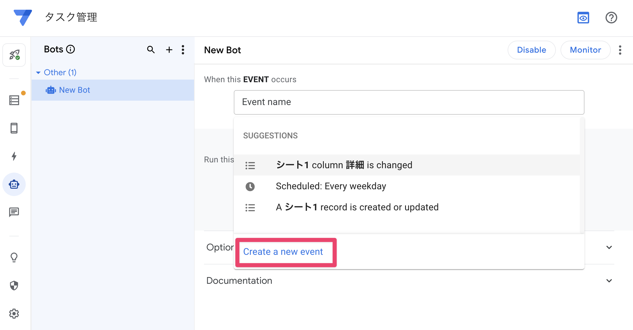 CleanShot 2026-01-13 at 14.46.36@2x.png