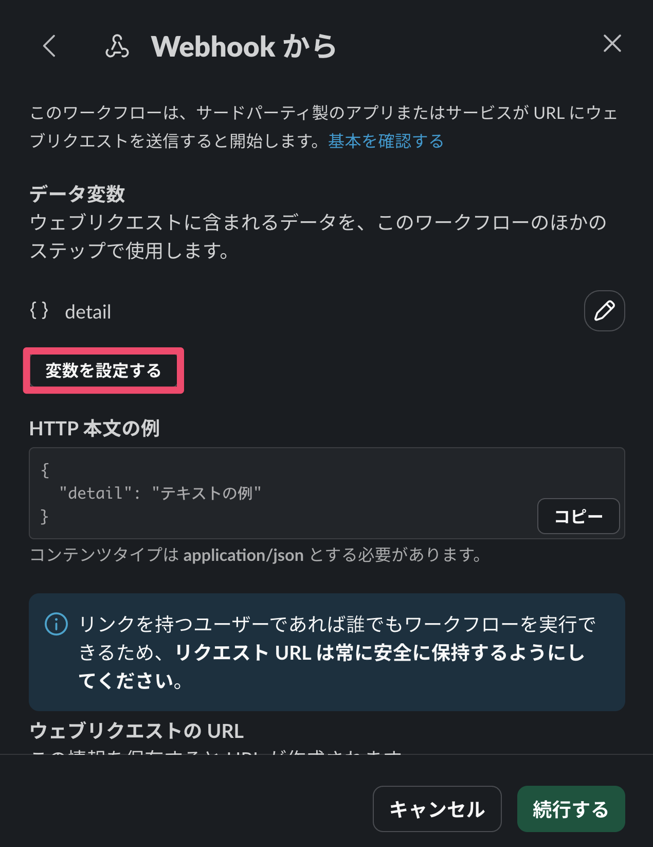 CleanShot 2026-01-13 at 15.11.10@2x.png