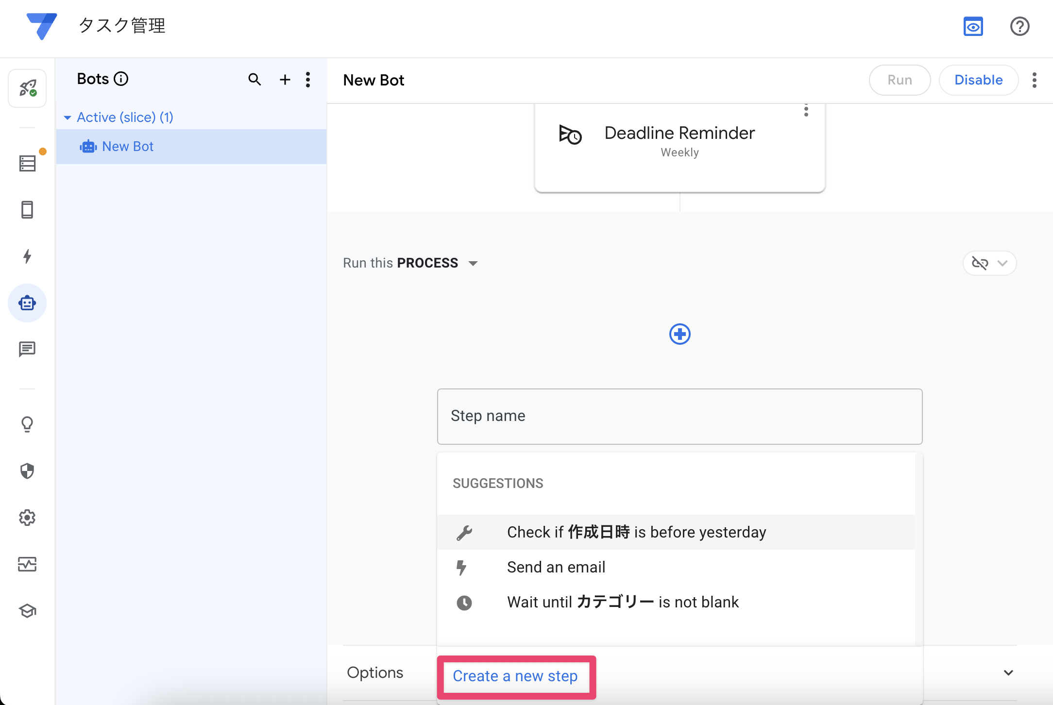 CleanShot 2026-01-13 at 14.57.07@2x.png