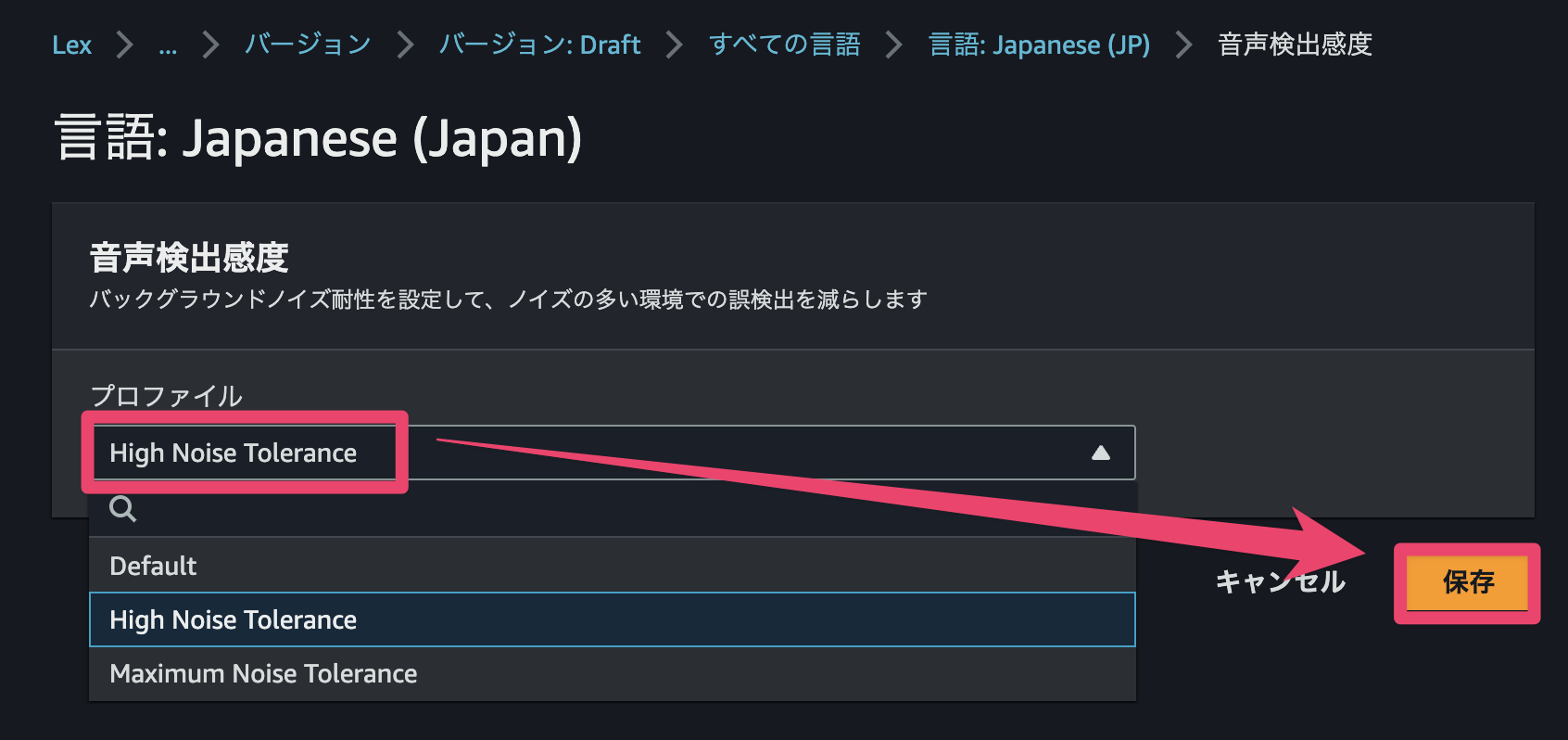 CleanShot 2026-01-13 at 17.58.32@2x.png