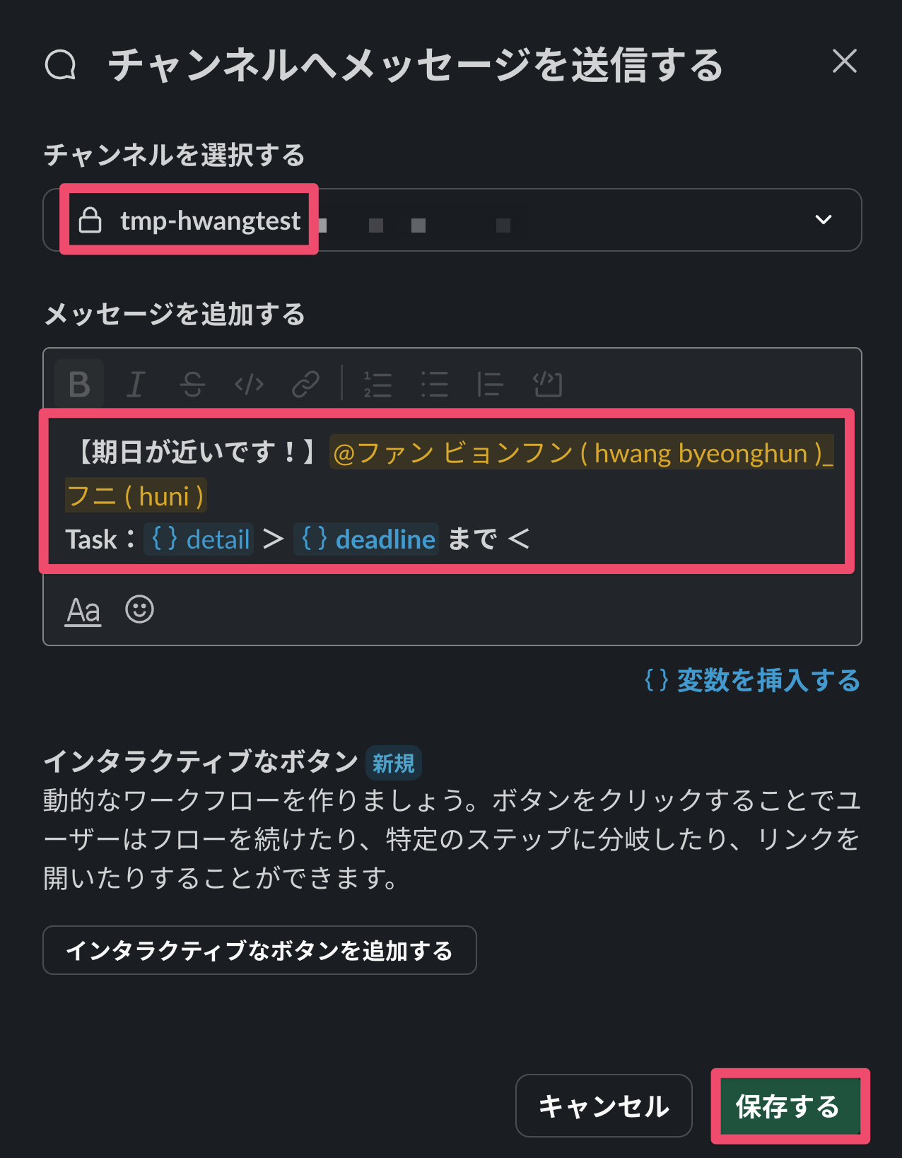 CleanShot 2026-01-13 at 15.15.49@2x.png