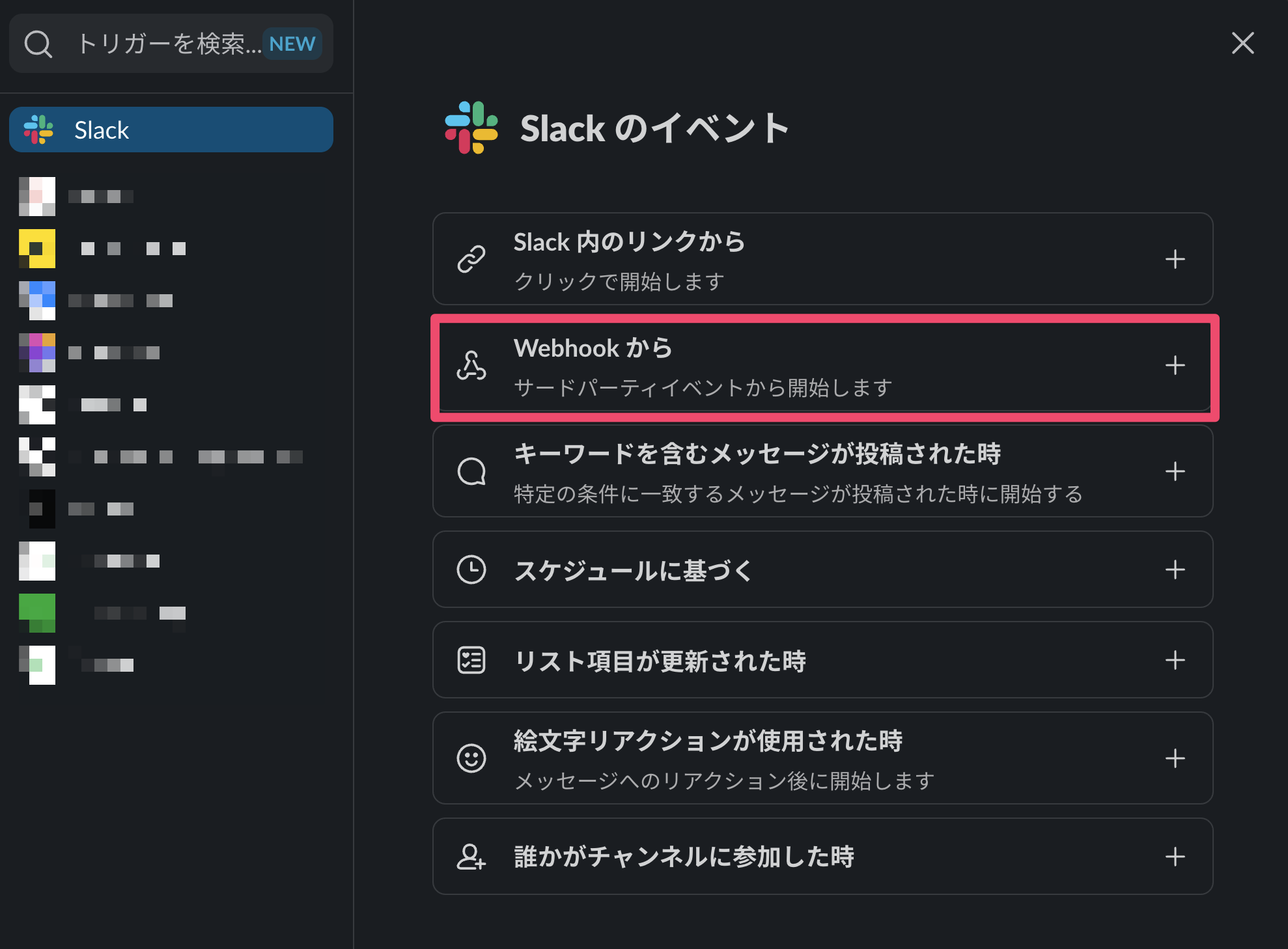 CleanShot 2026-01-13 at 15.08.04@2x.png