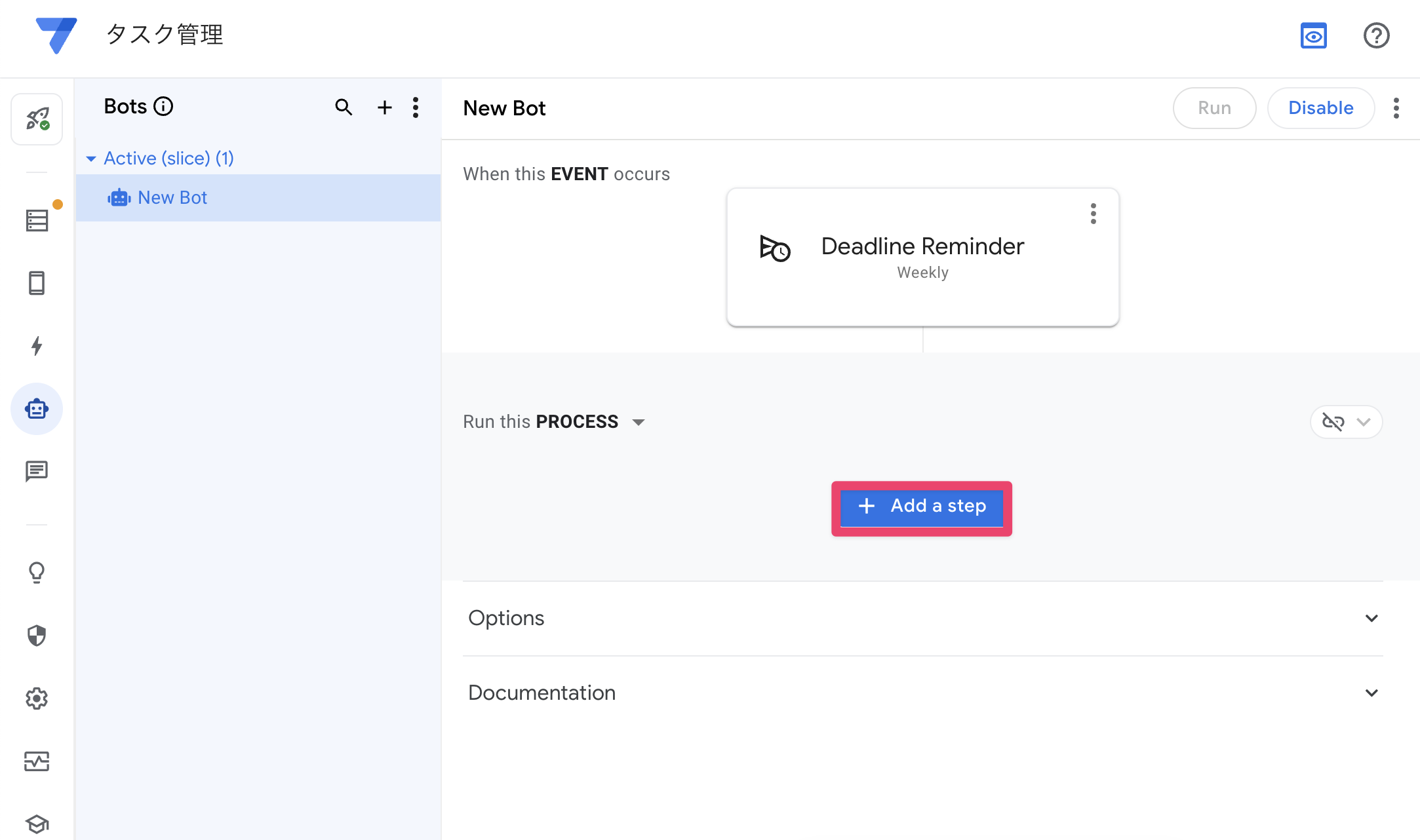CleanShot 2026-01-13 at 14.56.22@2x.png