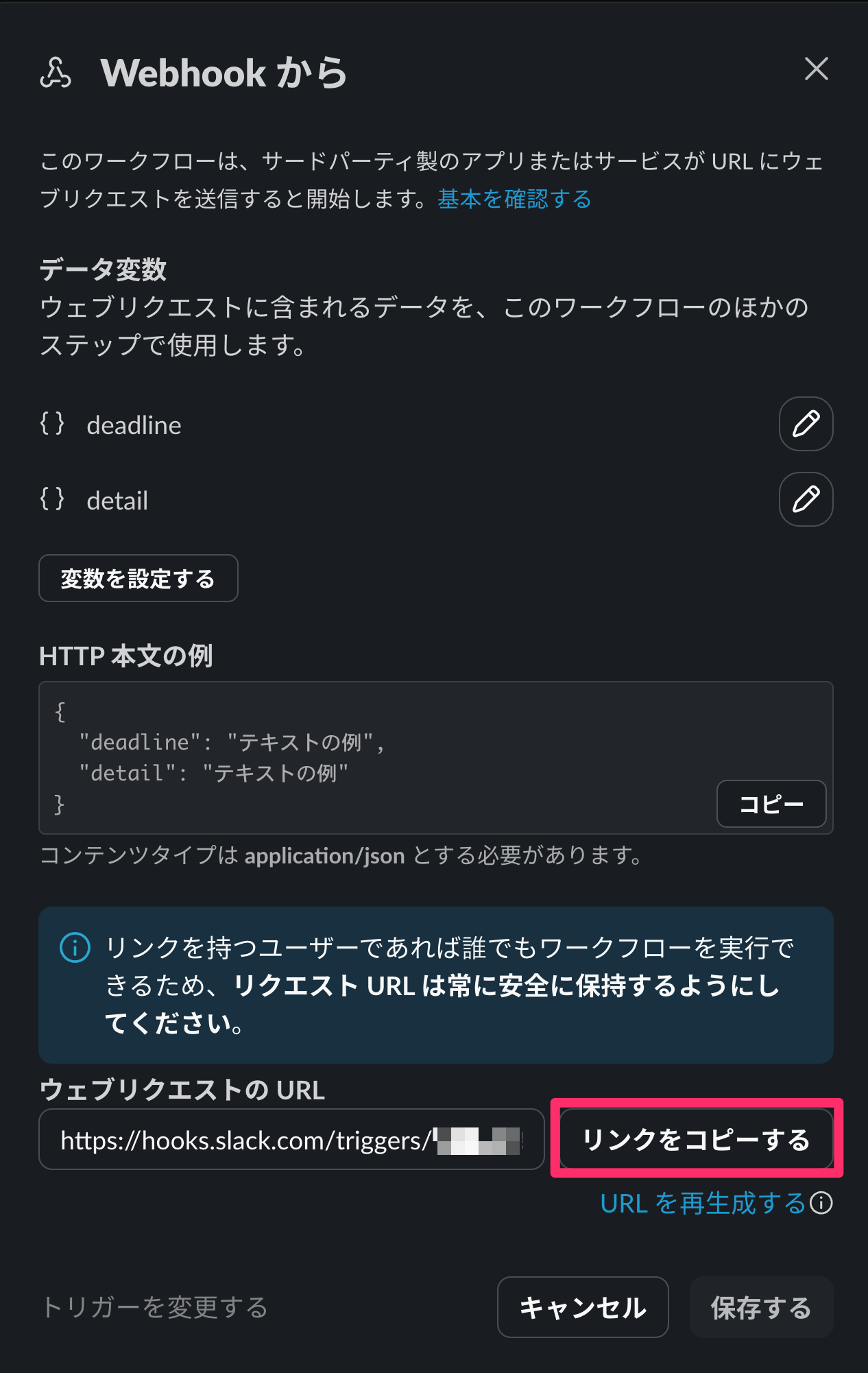 CleanShot 2026-01-13 at 15.19.38@2x.png