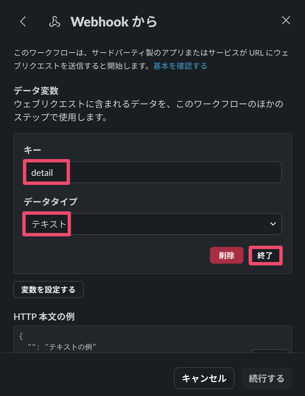 CleanShot 2026-01-13 at 15.10.17@2x.png