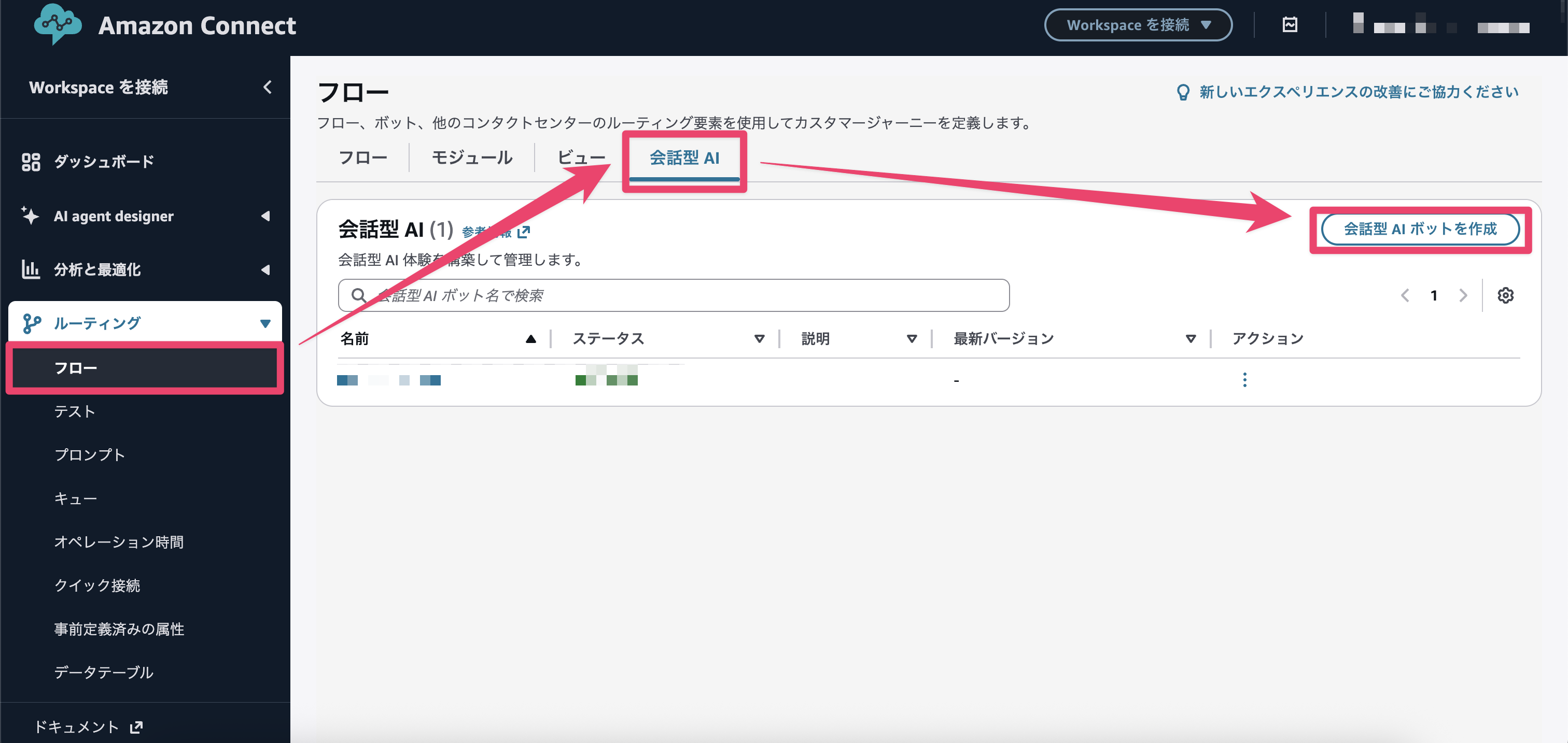 CleanShot 2026-01-14 at 10.08.40@2x.png