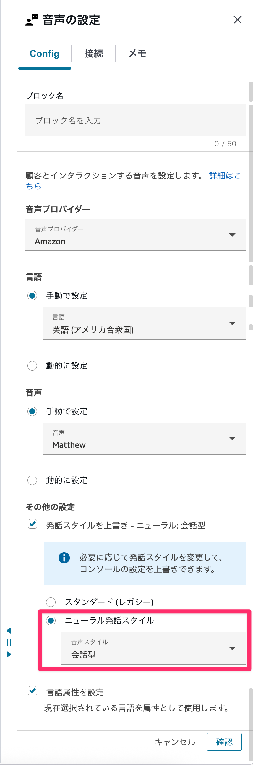 CleanShot 2026-01-14 at 10.27.02@2x.png