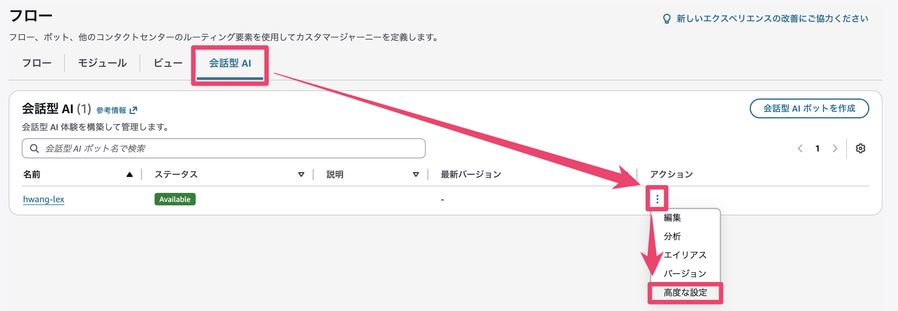 CleanShot 2026-01-26 at 11.42.59@2x.png