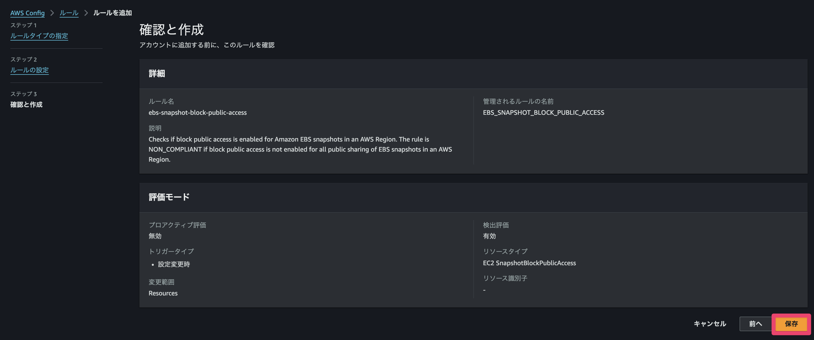 CleanShot 2026-01-26 at 09.40.17@2x.png