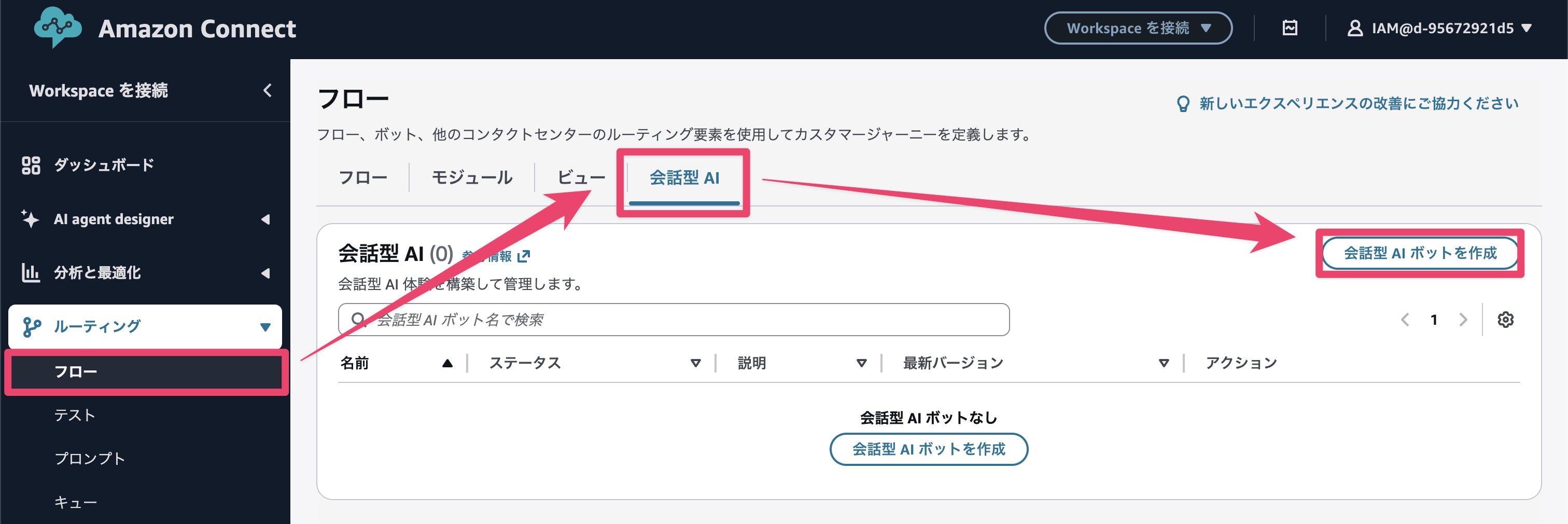 CleanShot 2026-01-26 at 11.37.07@2x.png