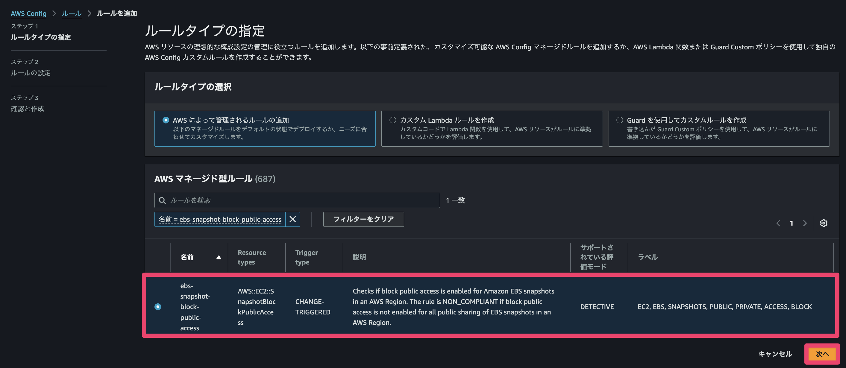 CleanShot 2026-01-26 at 09.36.40@2x.png