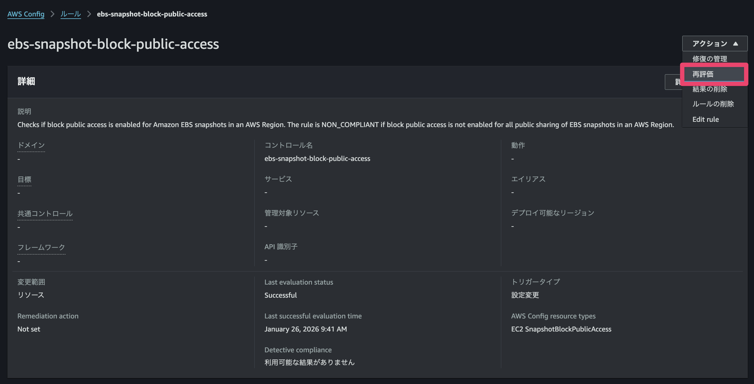 CleanShot 2026-01-26 at 09.42.12@2x.png