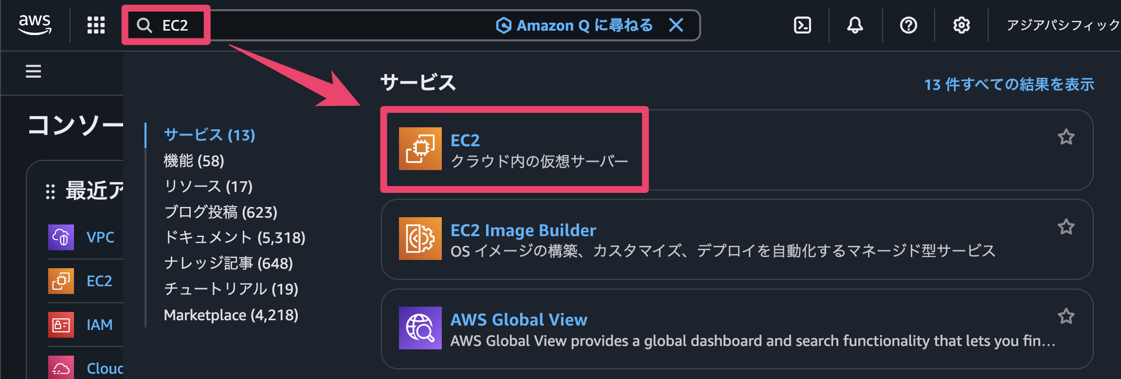 CleanShot 2026-02-04 at 14.22.04@2x.png