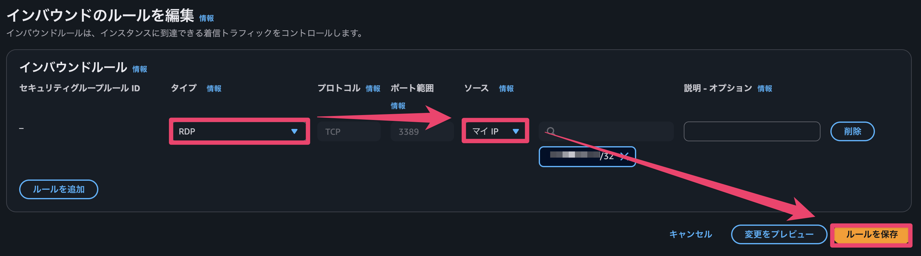 CleanShot 2026-02-04 at 14.29.16@2x.png