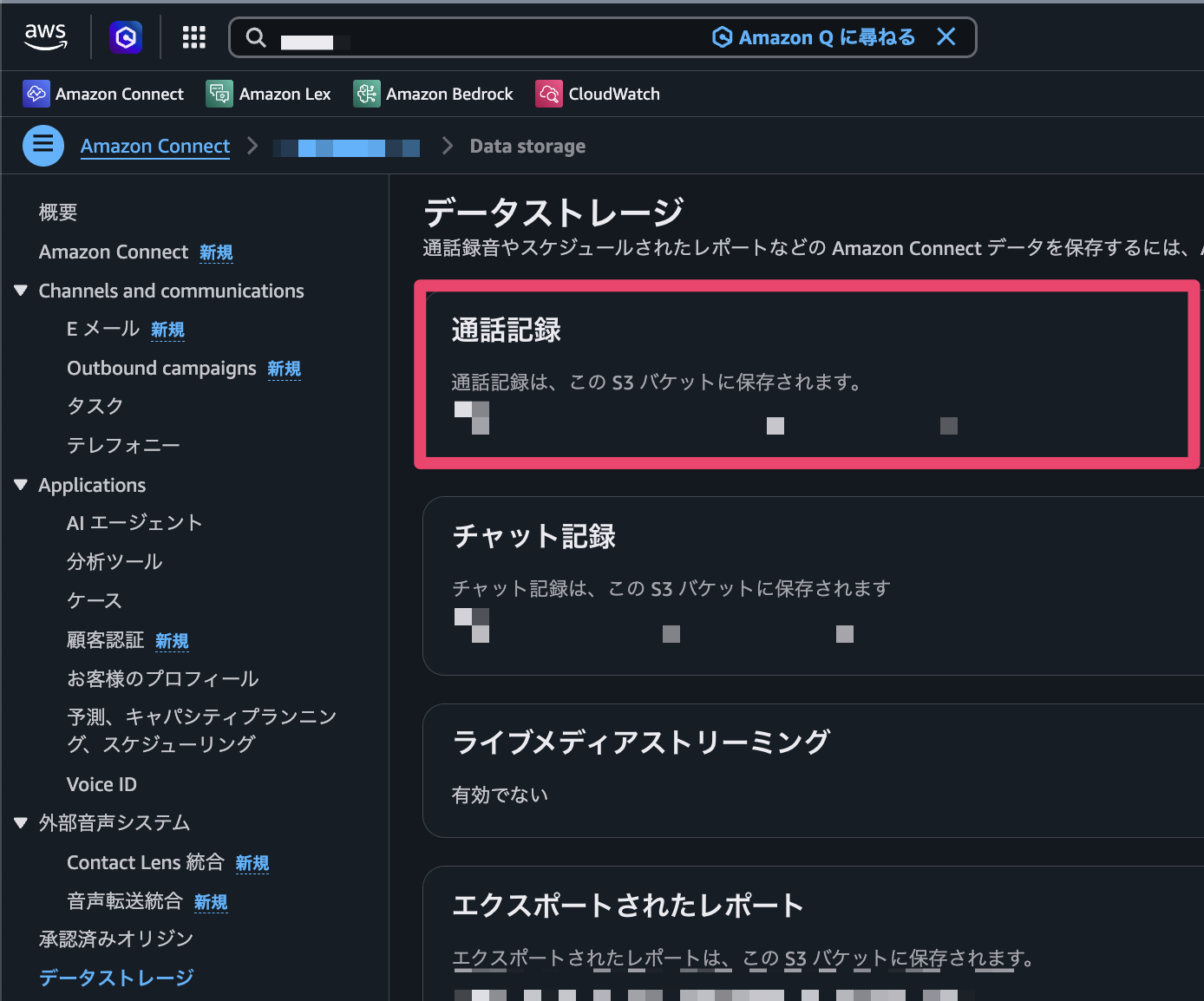 CleanShot 2026-02-17 at 19.57.24@2x.png