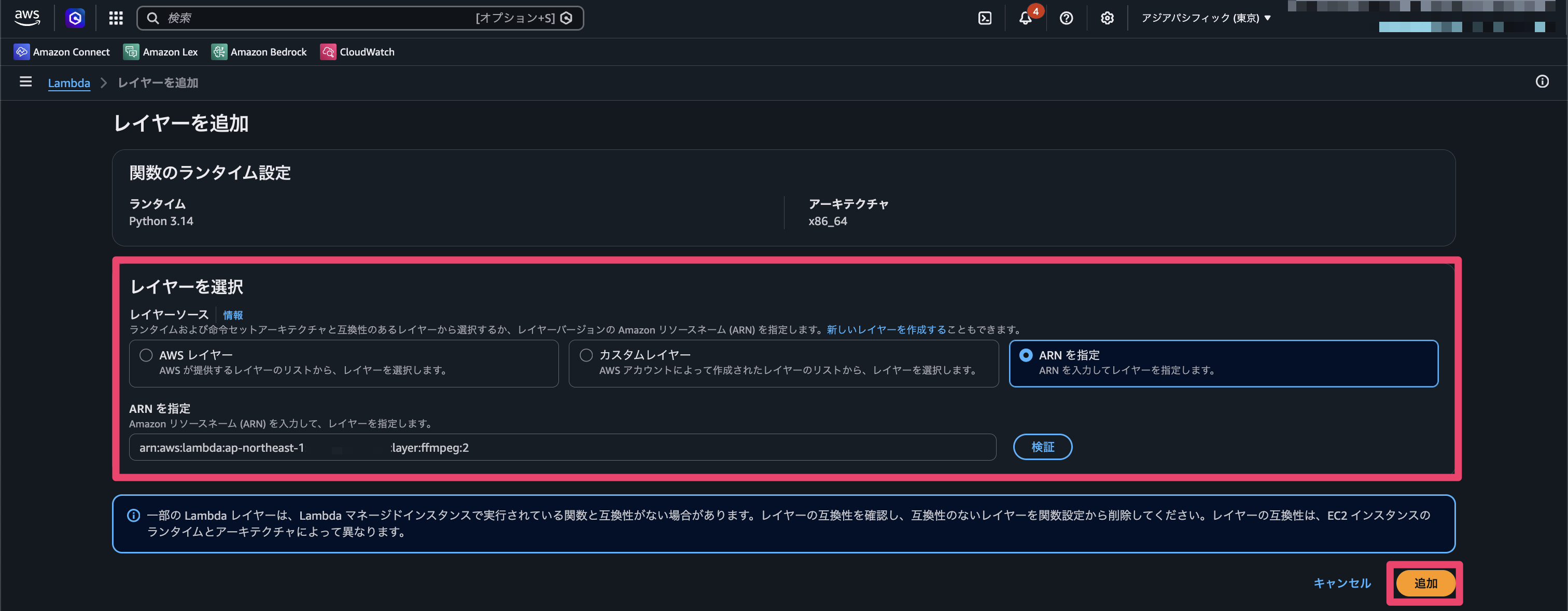 CleanShot 2026-02-18 at 13.38.06@2x.png