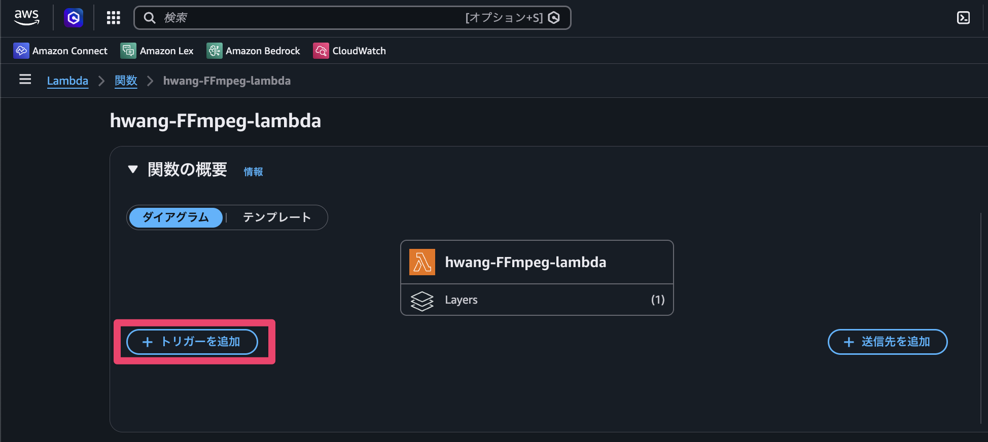 CleanShot 2026-02-18 at 13.39.31@2x.png