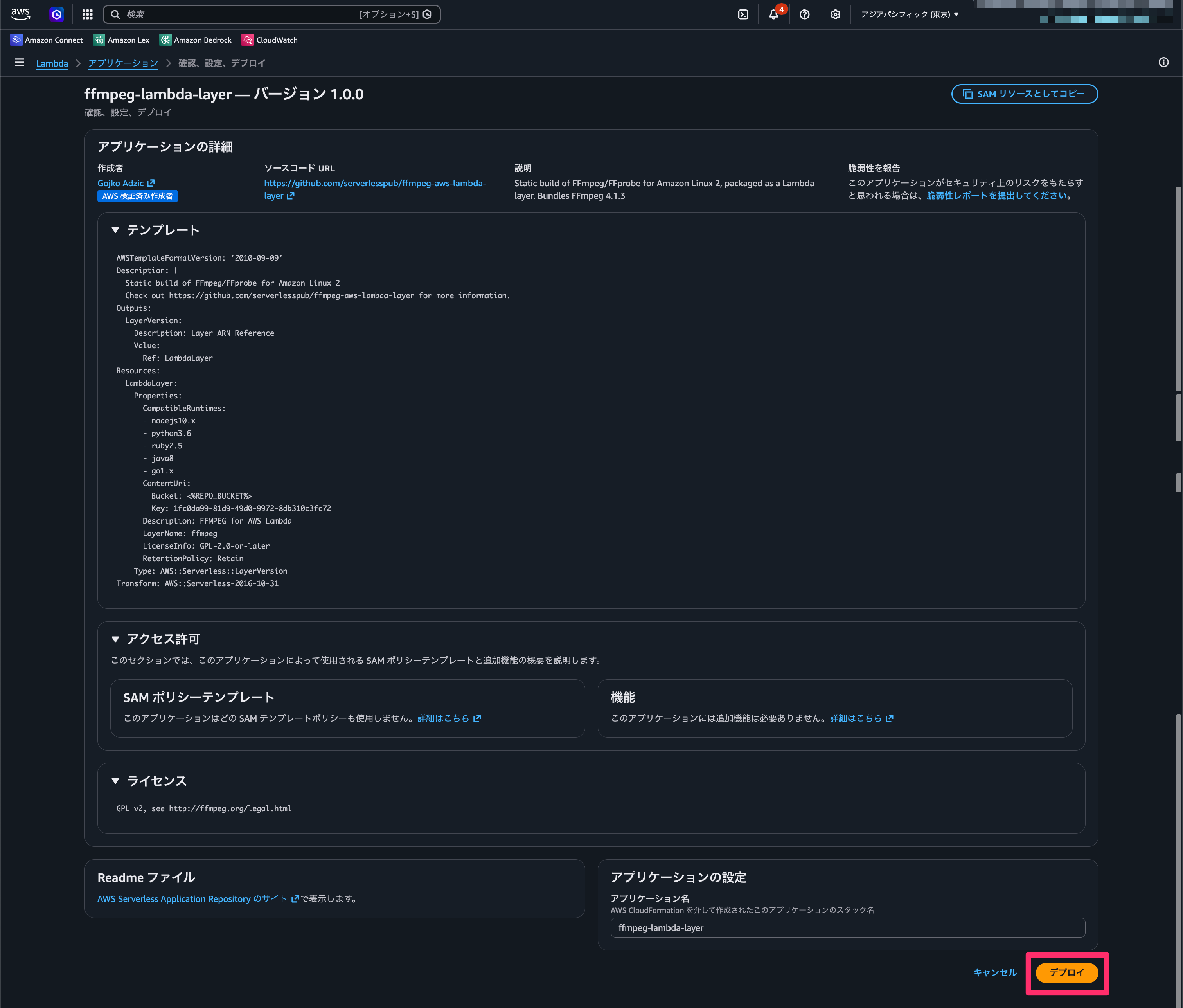 CleanShot 2026-02-18 at 11.46.35@2x.png