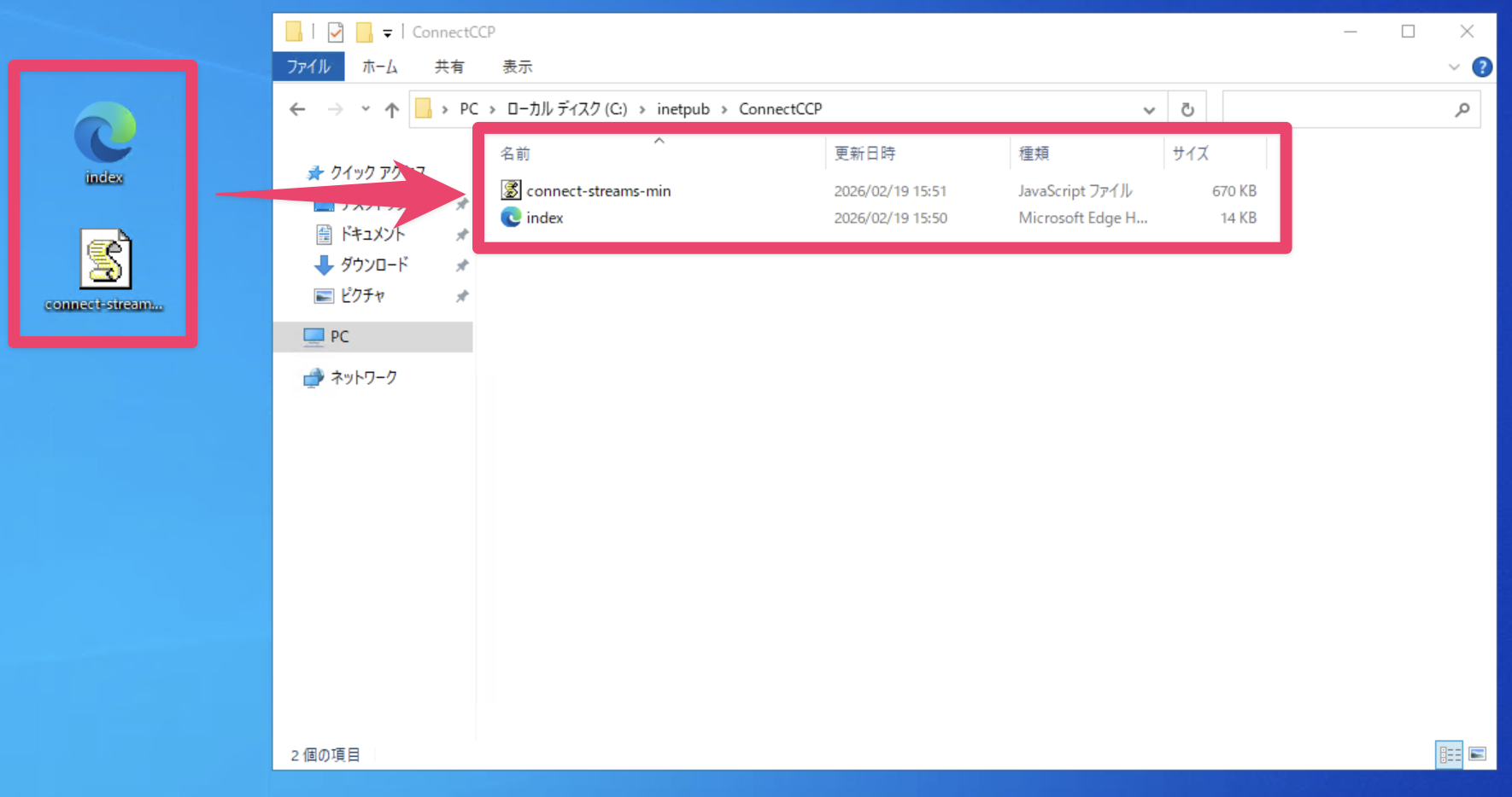 CleanShot 2026-02-20 at 00.52.35@2x.png