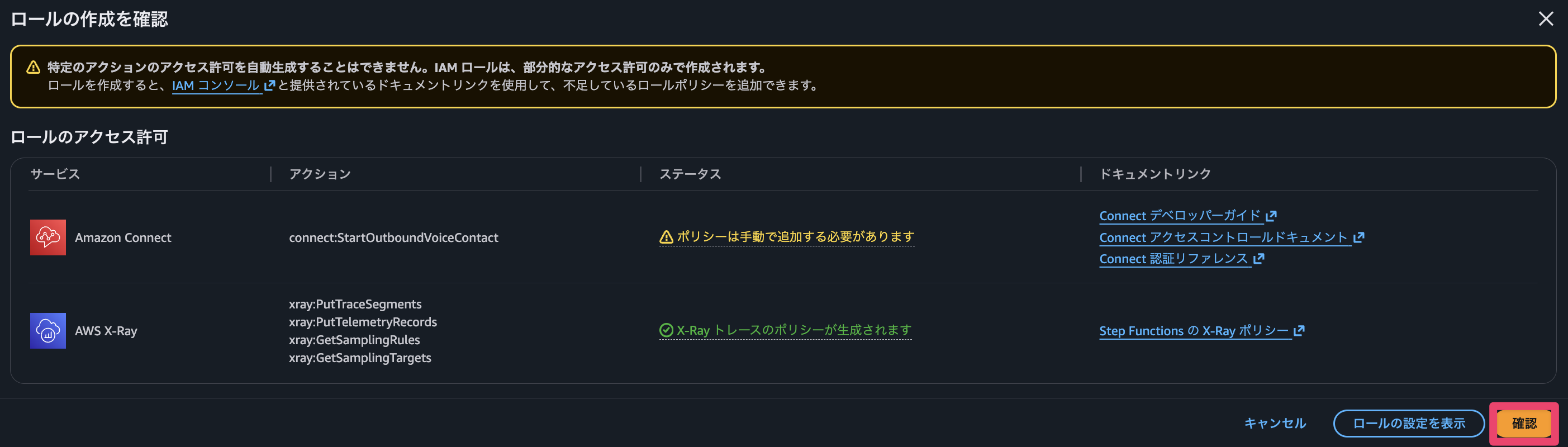 CleanShot 2026-02-19 at 23.28.58@2x.png