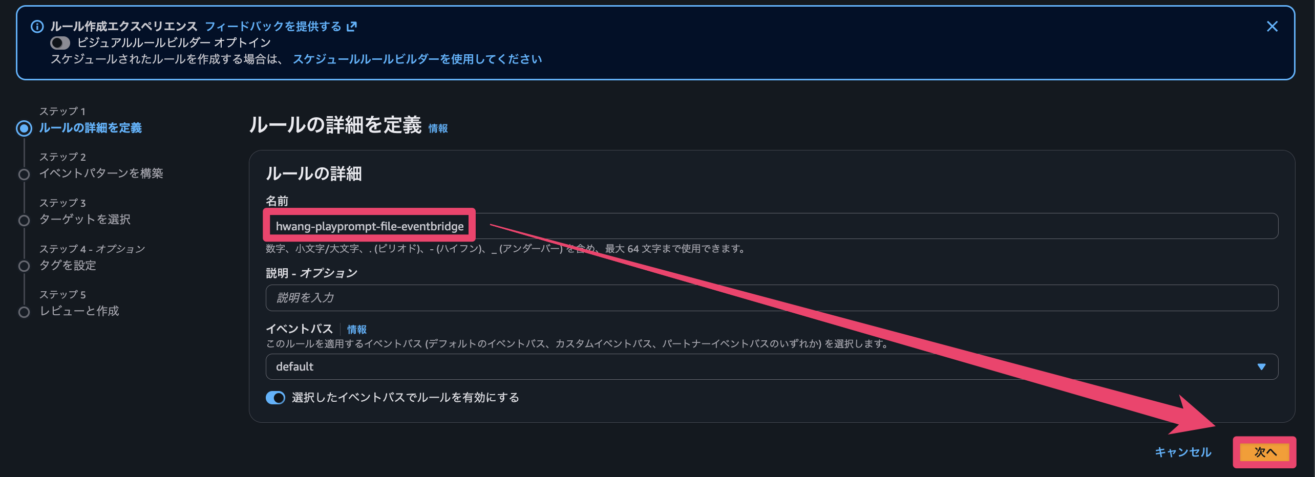 CleanShot 2026-02-19 at 23.33.50@2x.png