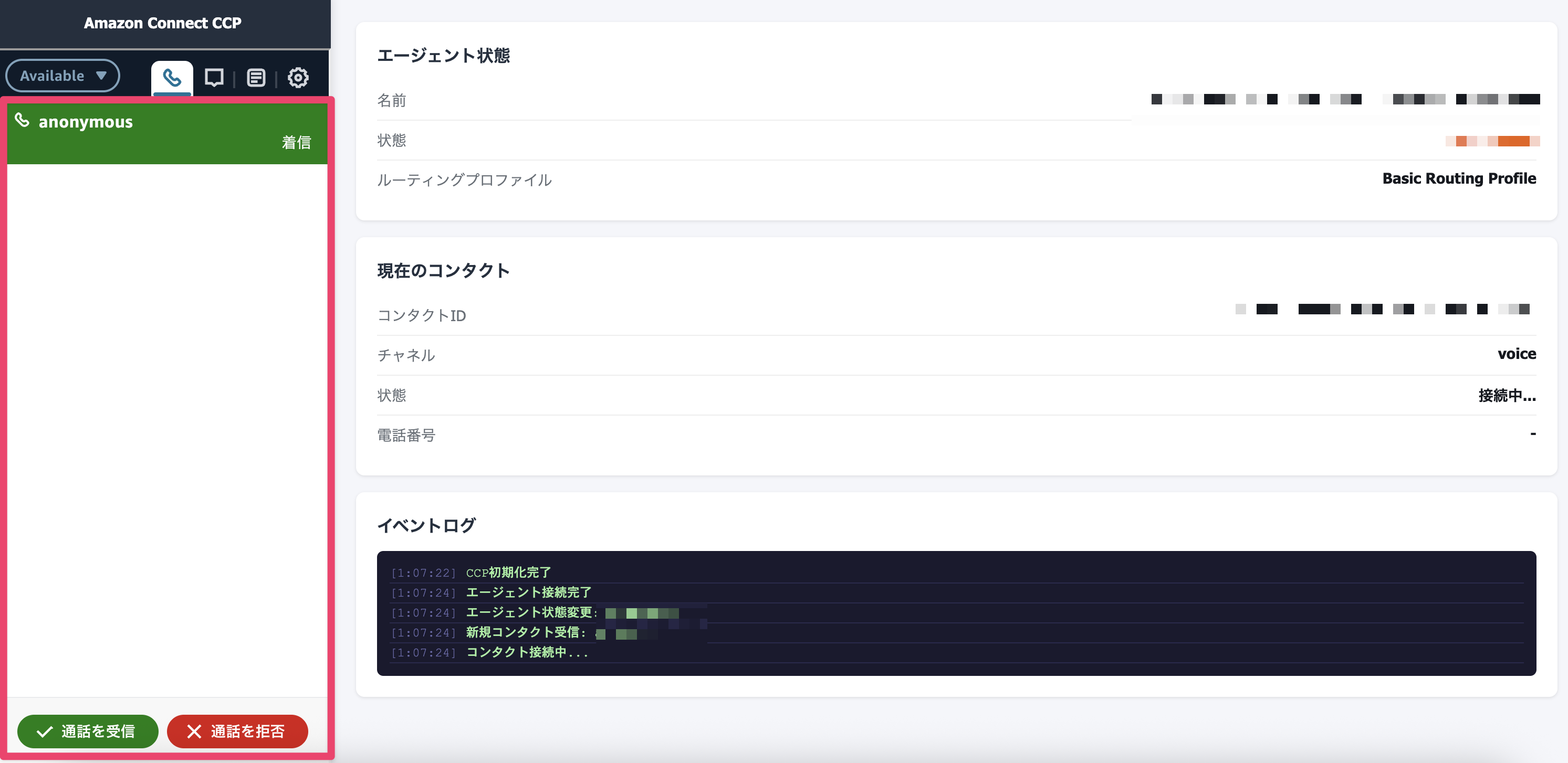 CleanShot 2026-02-20 at 01.07.33@2x.png