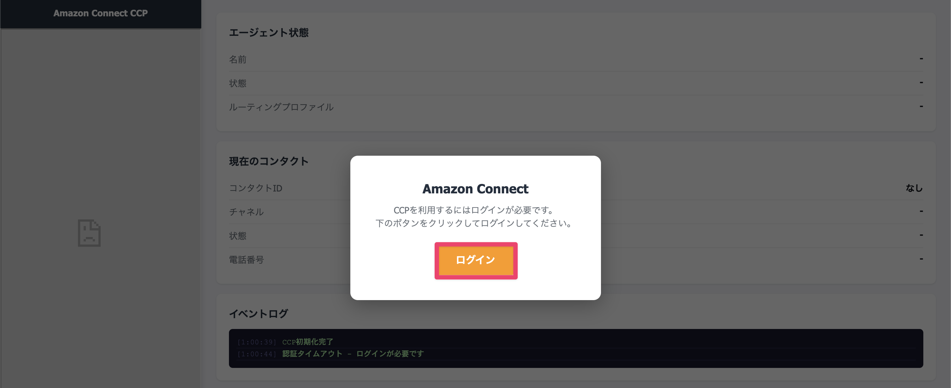 CleanShot 2026-02-20 at 01.00.52@2x.png