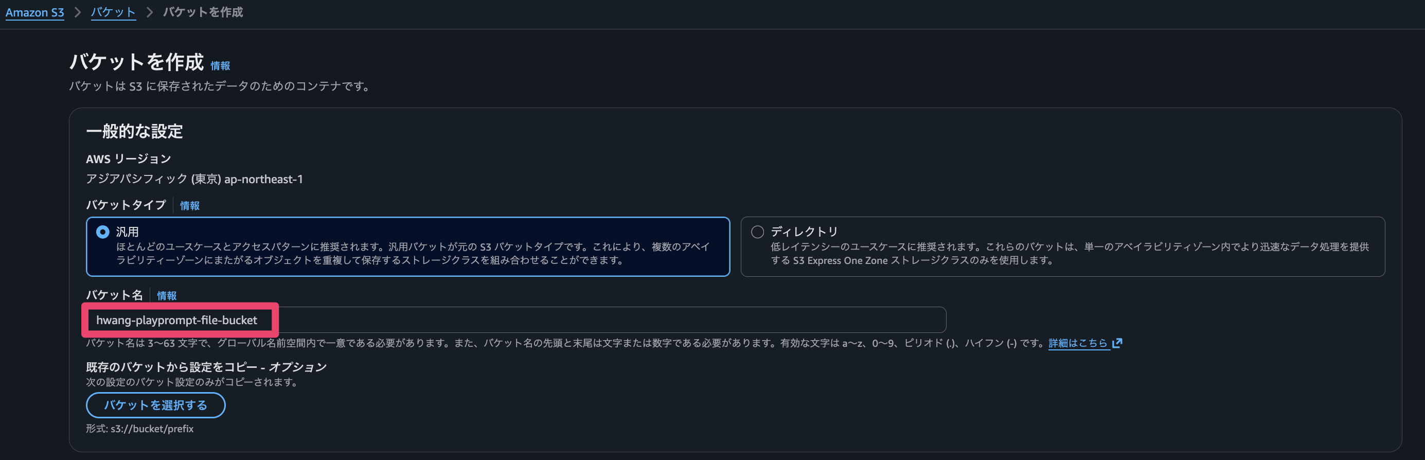 CleanShot 2026-02-19 at 22.57.04@2x.png