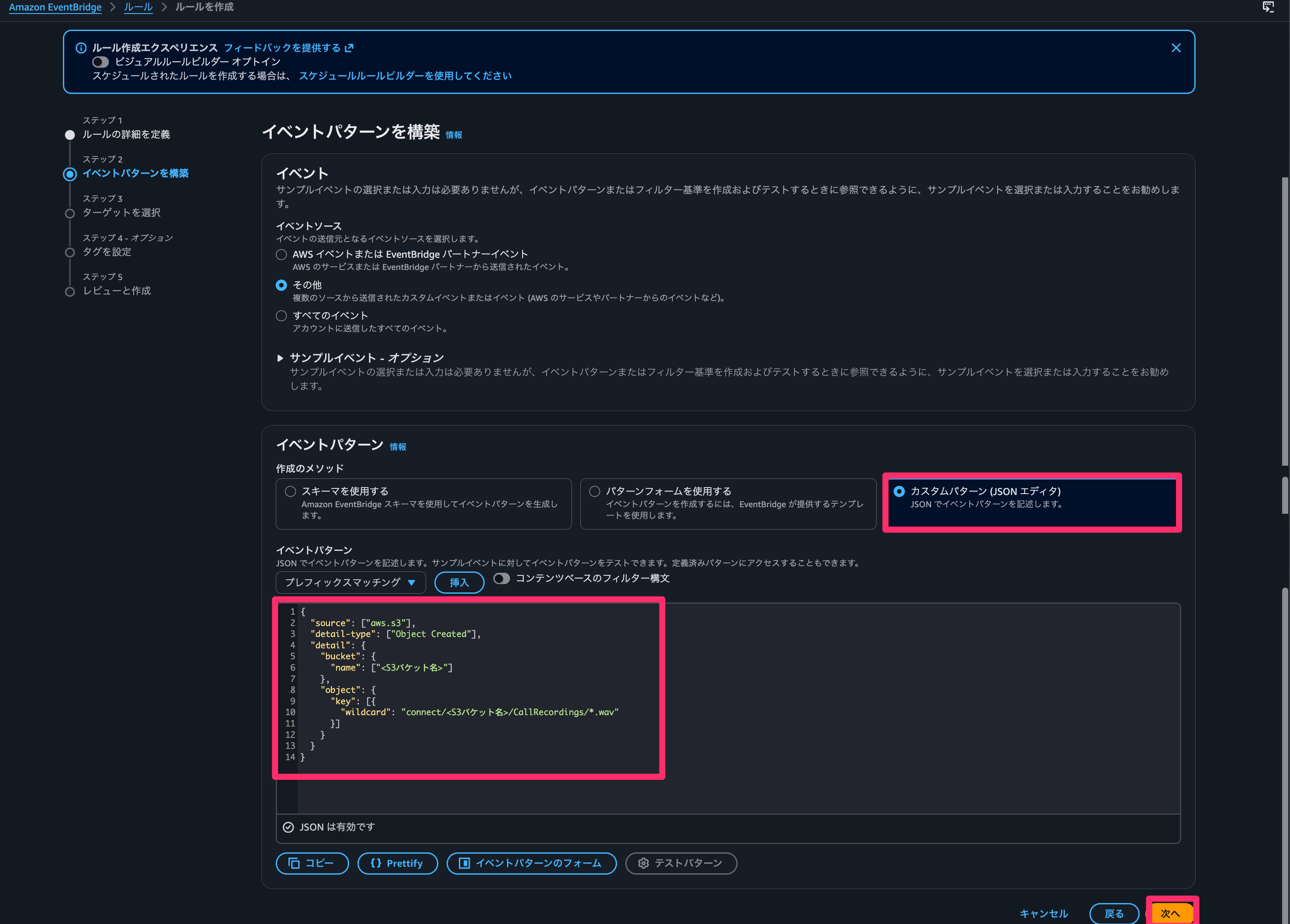 CleanShot 2026-02-19 at 23.35.20@2x.png