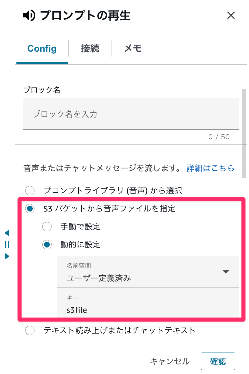 CleanShot 2026-02-19 at 23.25.53@2x.png