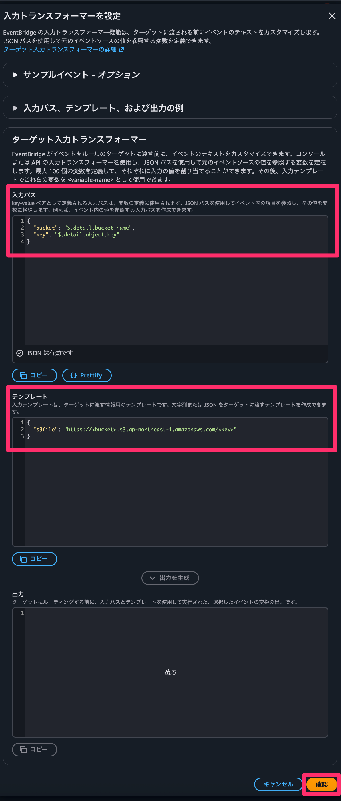 CleanShot 2026-02-19 at 23.41.03@2x.png