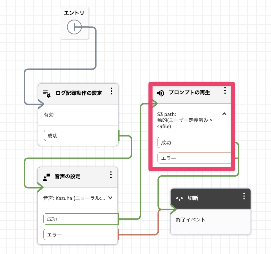 CleanShot 2026-02-19 at 23.24.29@2x.png