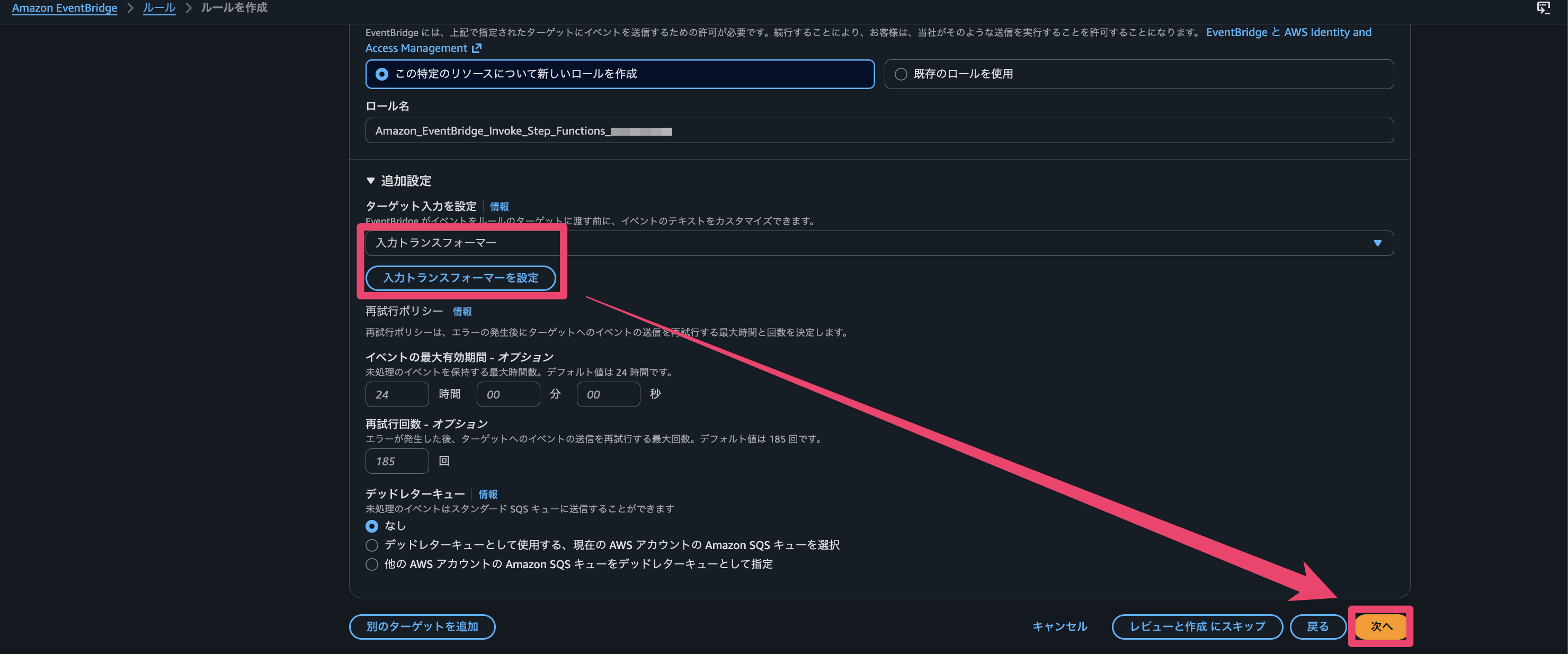 CleanShot 2026-02-19 at 23.39.03@2x.png