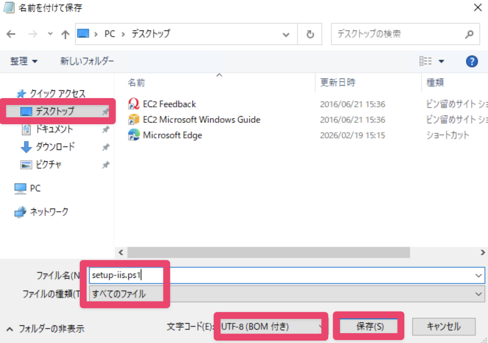 CleanShot 2026-02-20 at 00.37.35@2x.png