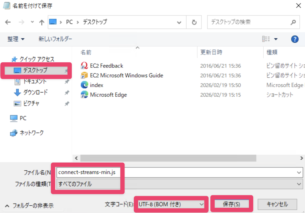 CleanShot 2026-02-20 at 00.51.05@2x.png