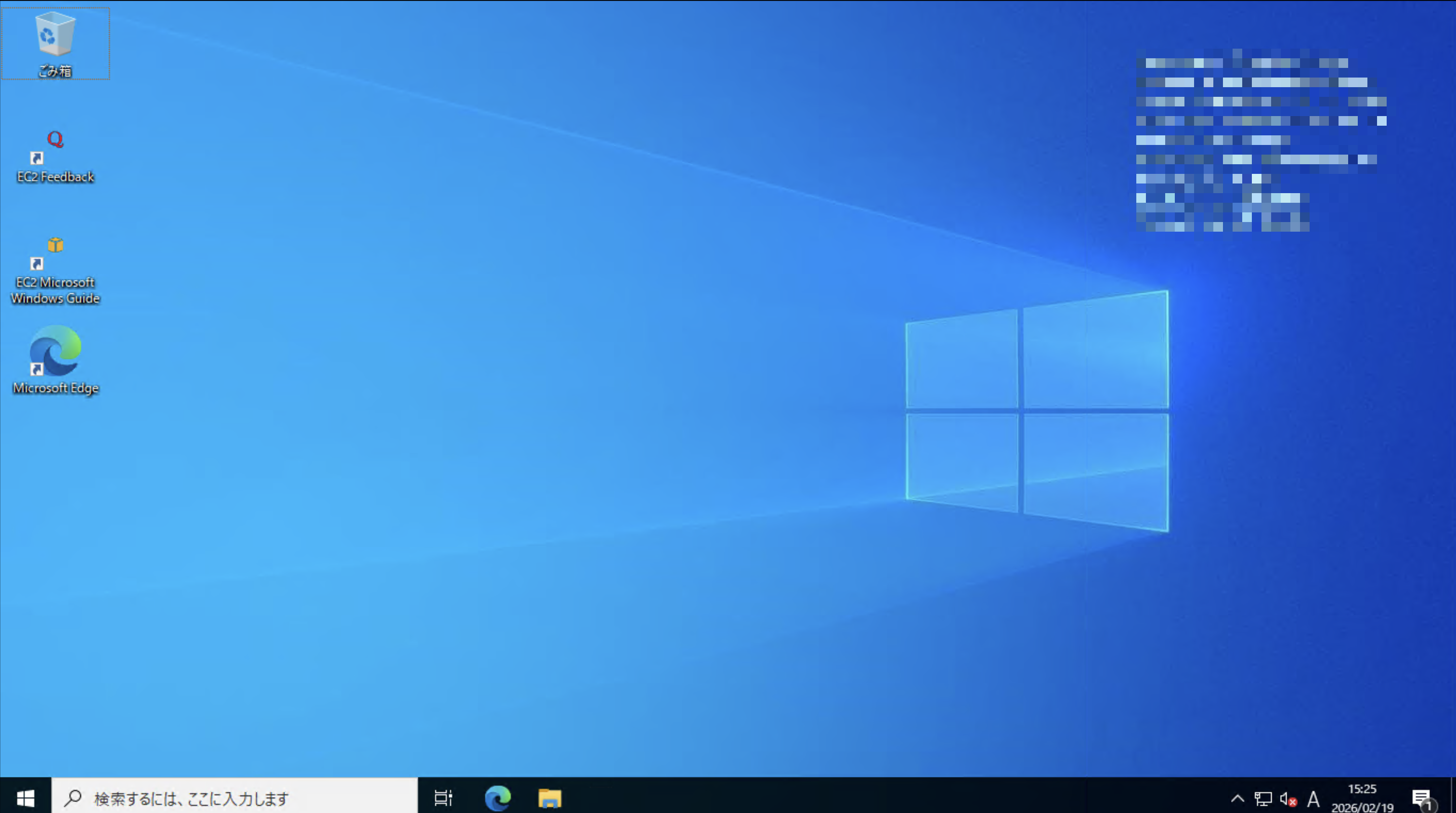 CleanShot 2026-02-20 at 00.25.27@2x.png