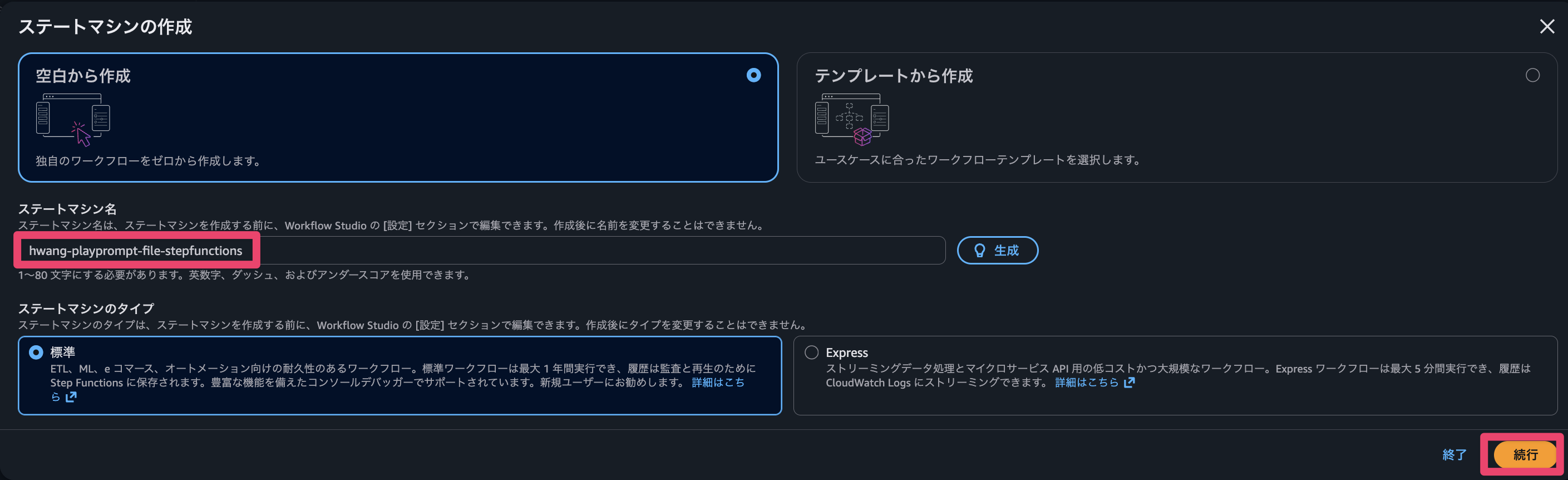 CleanShot 2026-02-19 at 23.16.00@2x.png