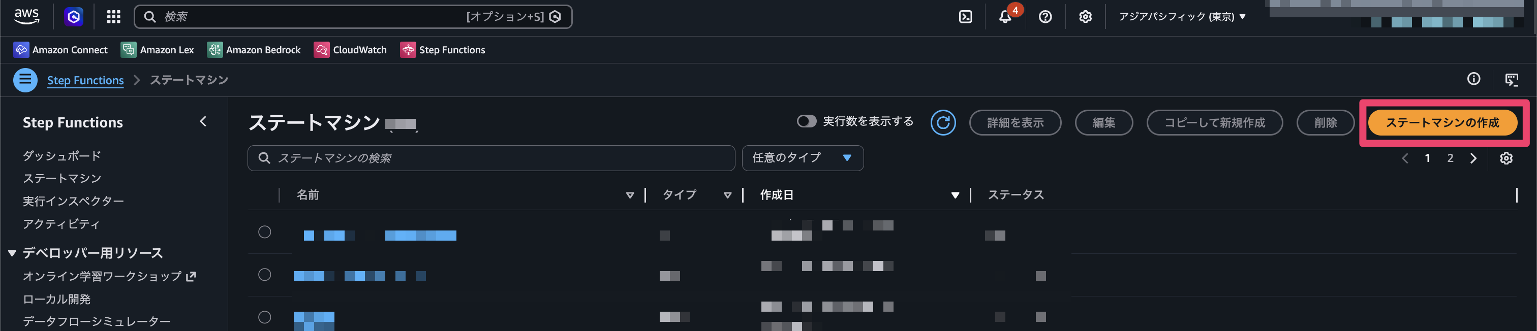 CleanShot 2026-02-19 at 23.13.37@2x.png