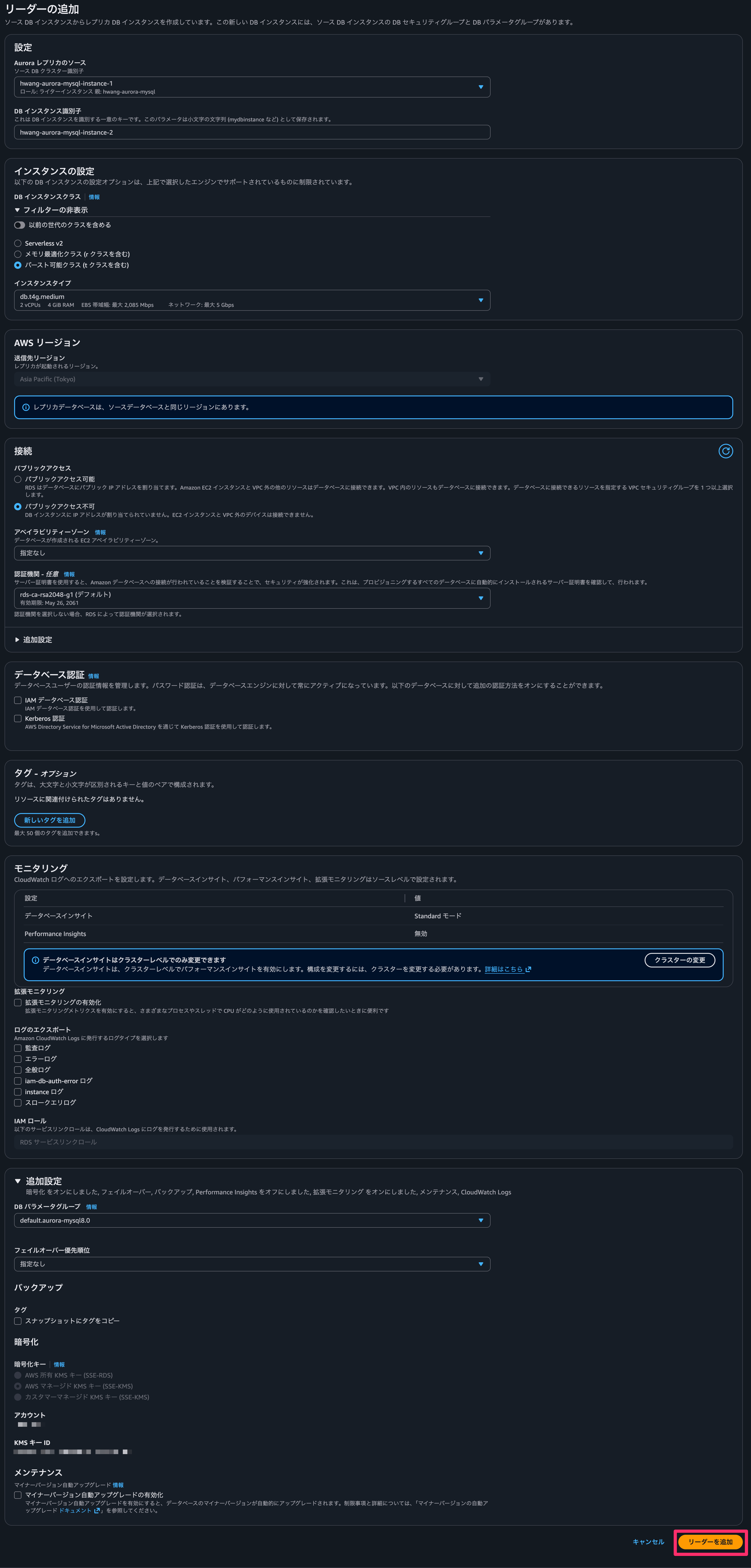 CleanShot 2026-02-27 at 17.55.28@2x.png