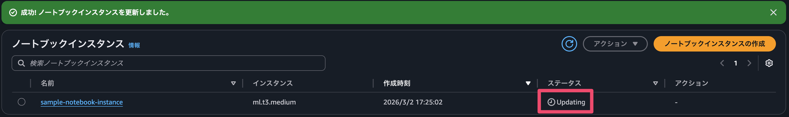 CleanShot 2026-03-02 at 17.55.04@2x.png