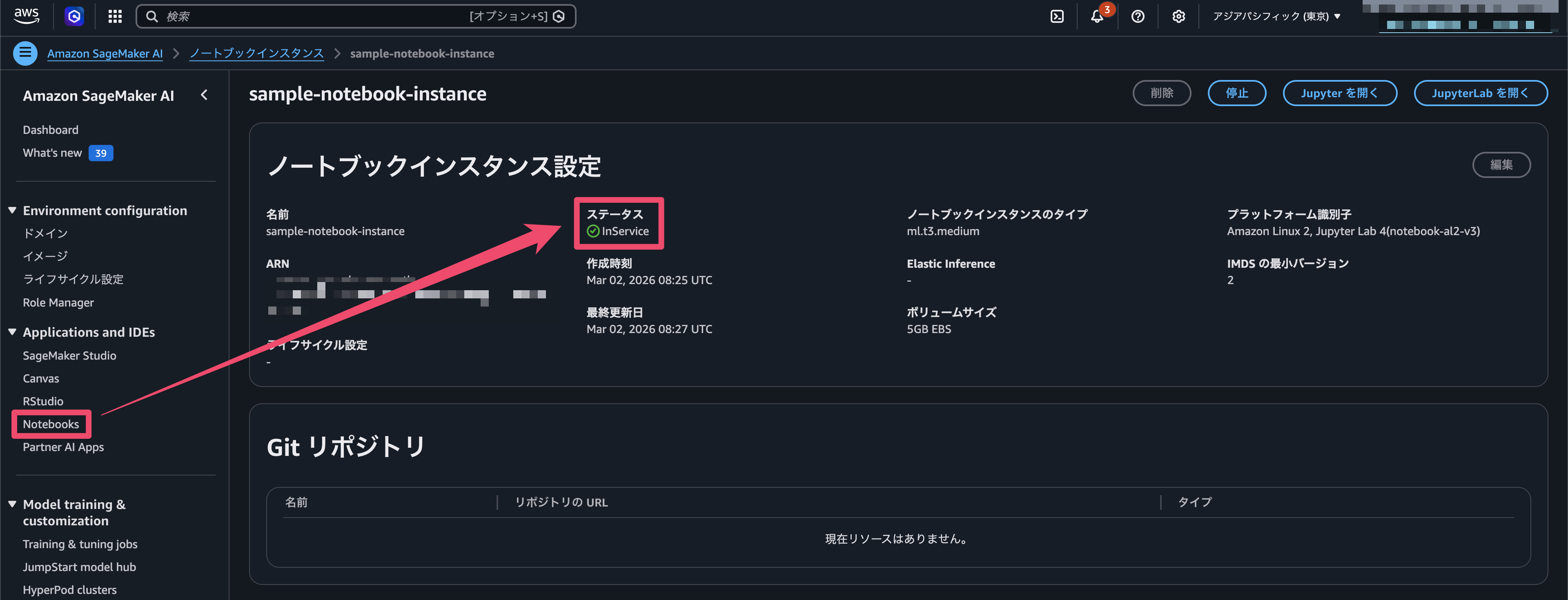 CleanShot 2026-03-02 at 17.34.16@2x.png