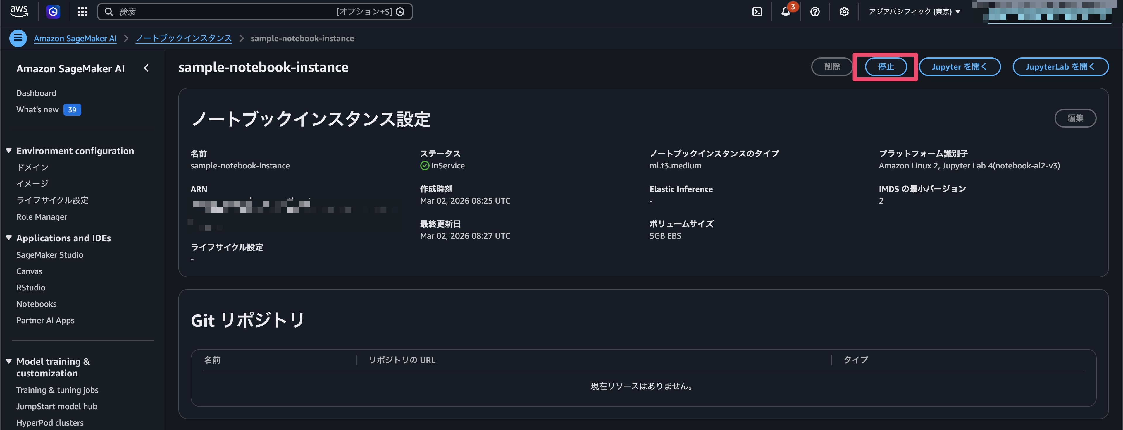 CleanShot 2026-03-02 at 17.34.16@2x.png