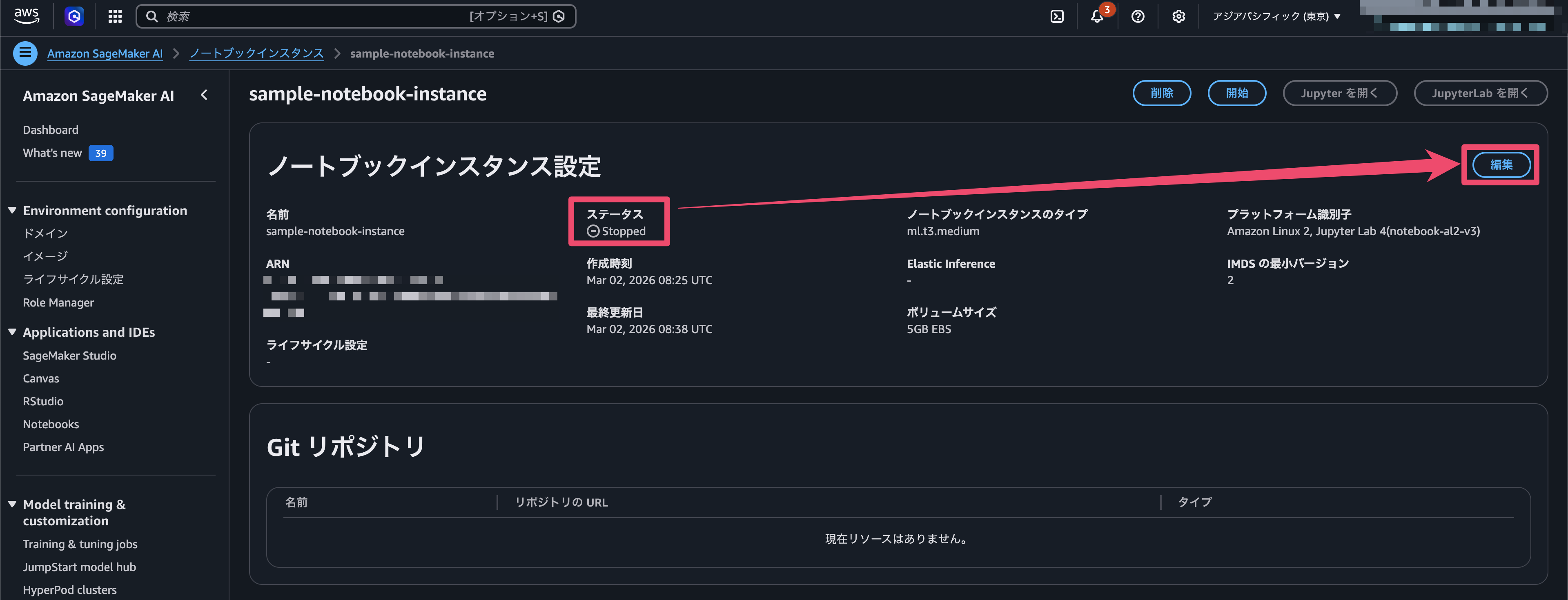 CleanShot 2026-03-02 at 17.51.02@2x.png