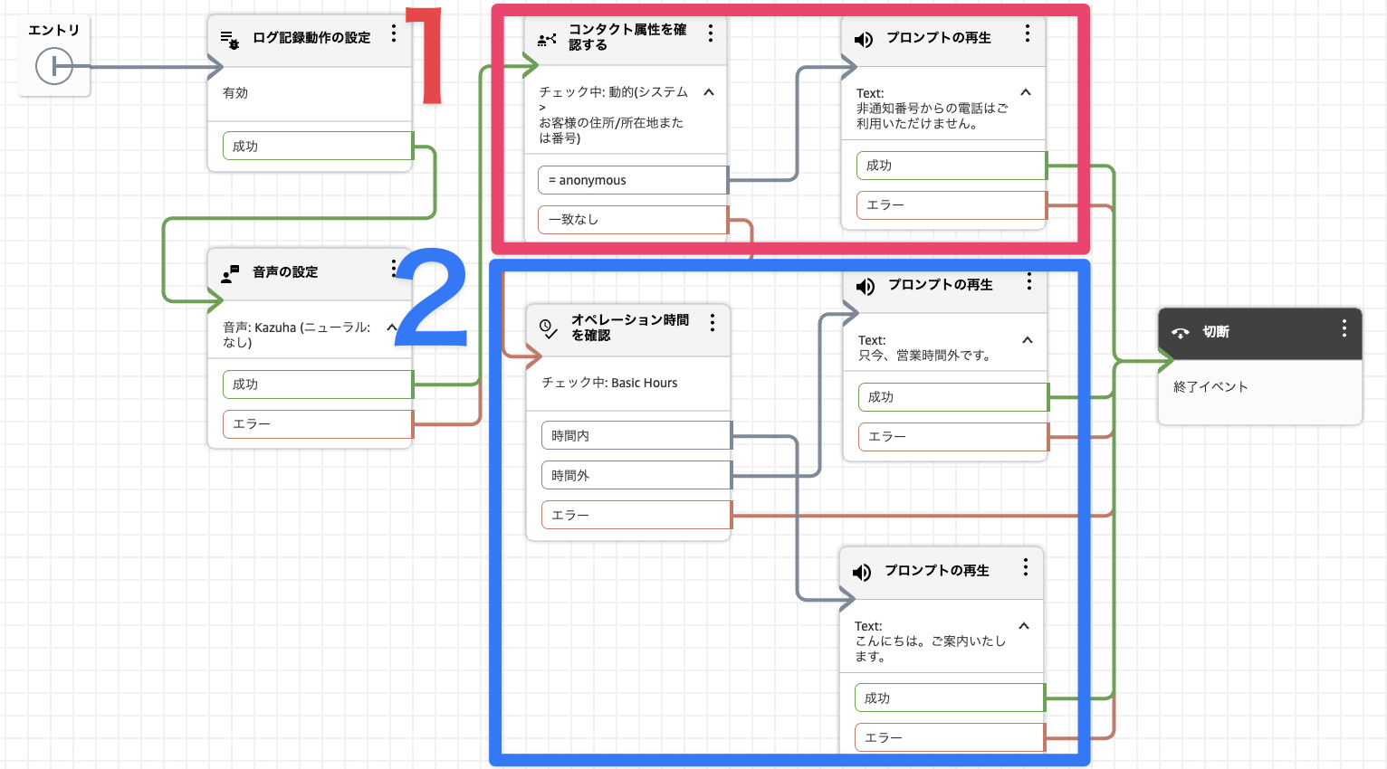 CleanShot 2026-03-02 at 15.18.37@2x.png