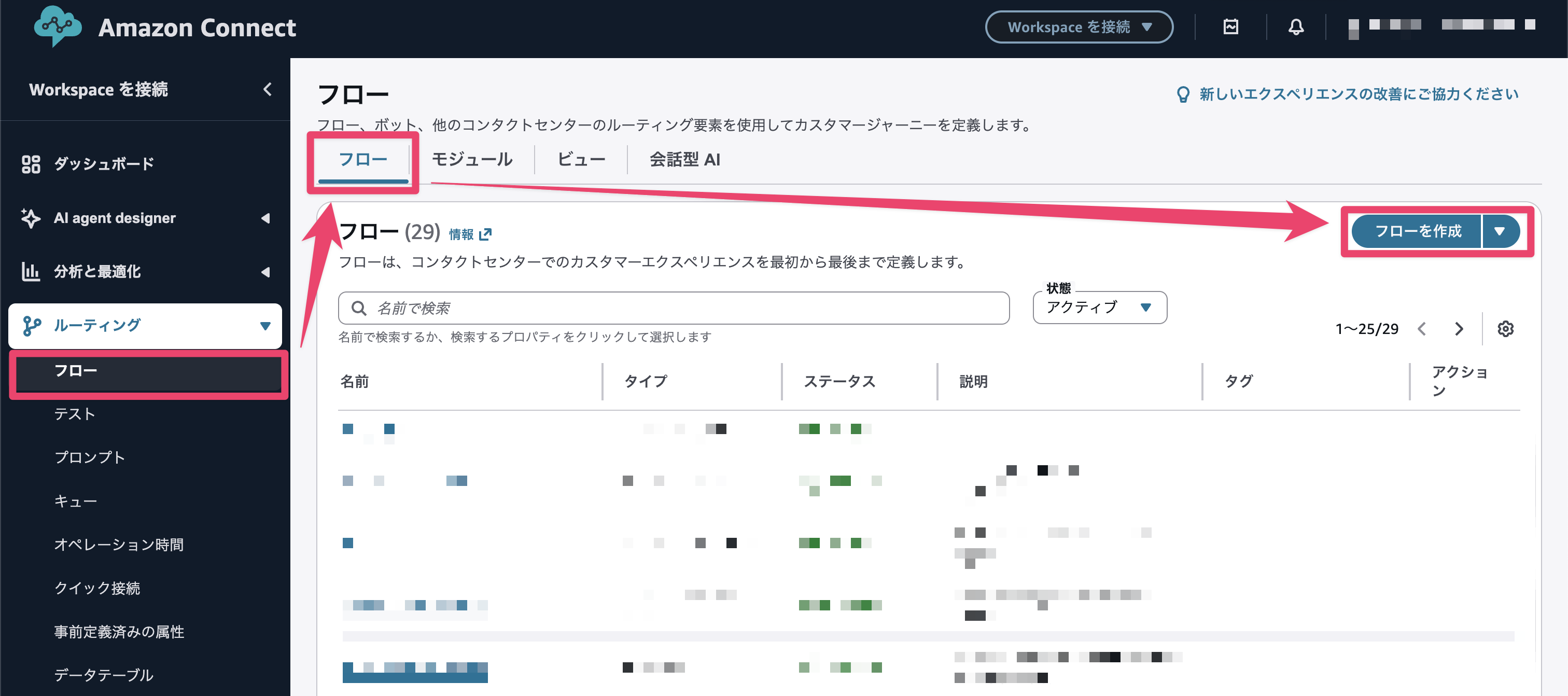 CleanShot 2026-03-02 at 15.40.47@2x.png