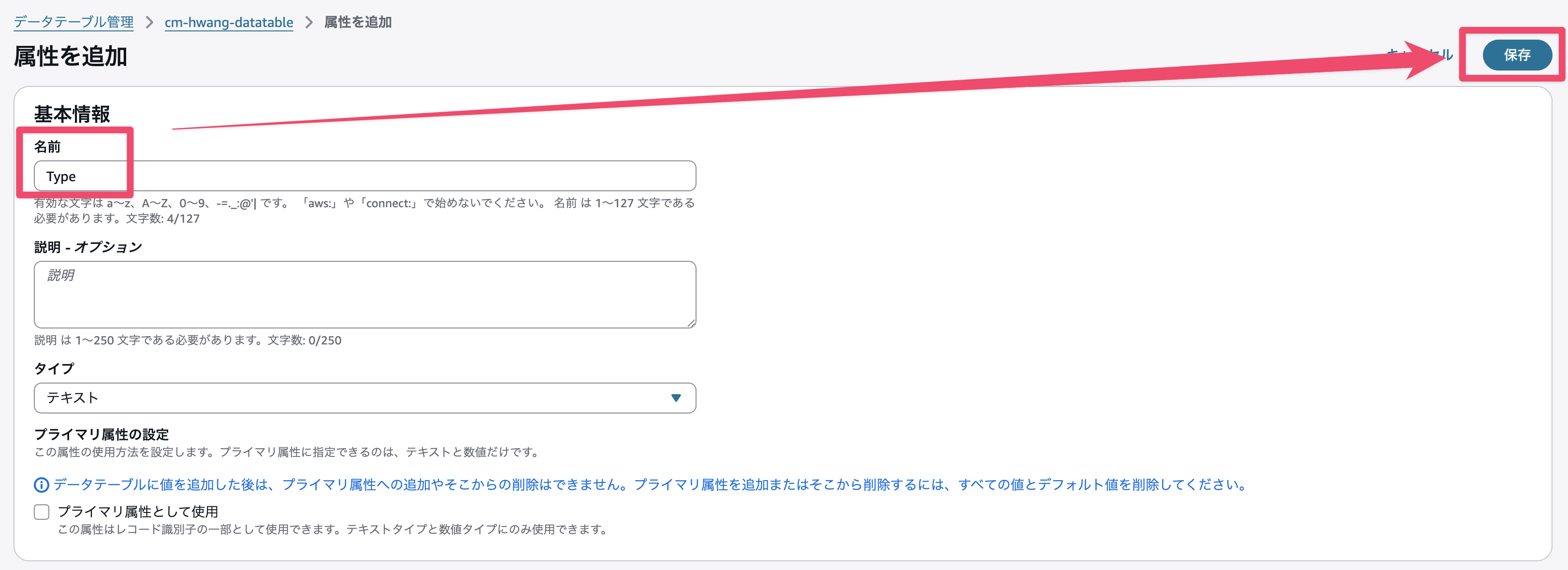CleanShot 2026-03-02 at 14.09.46@2x.png